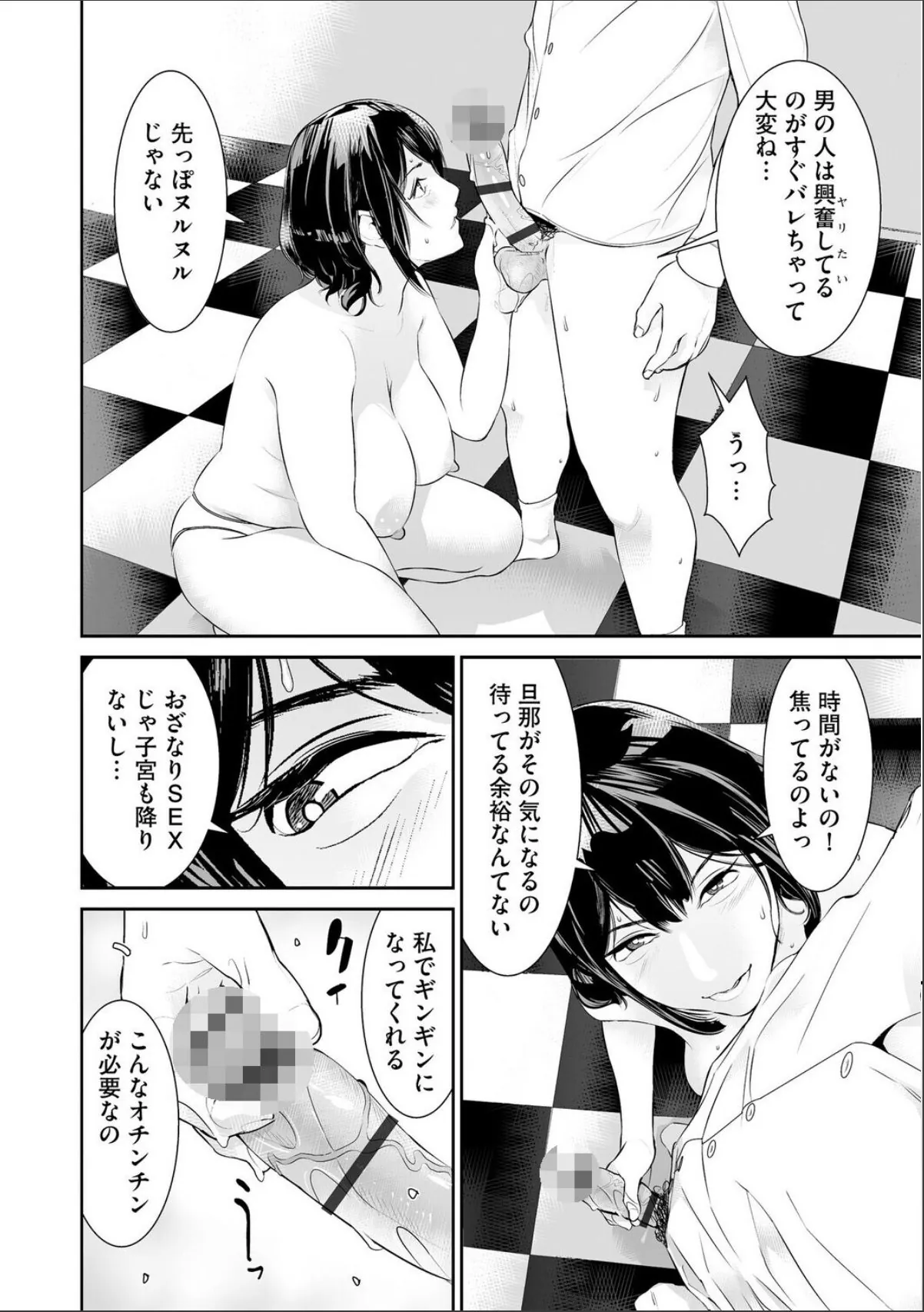 sample 6