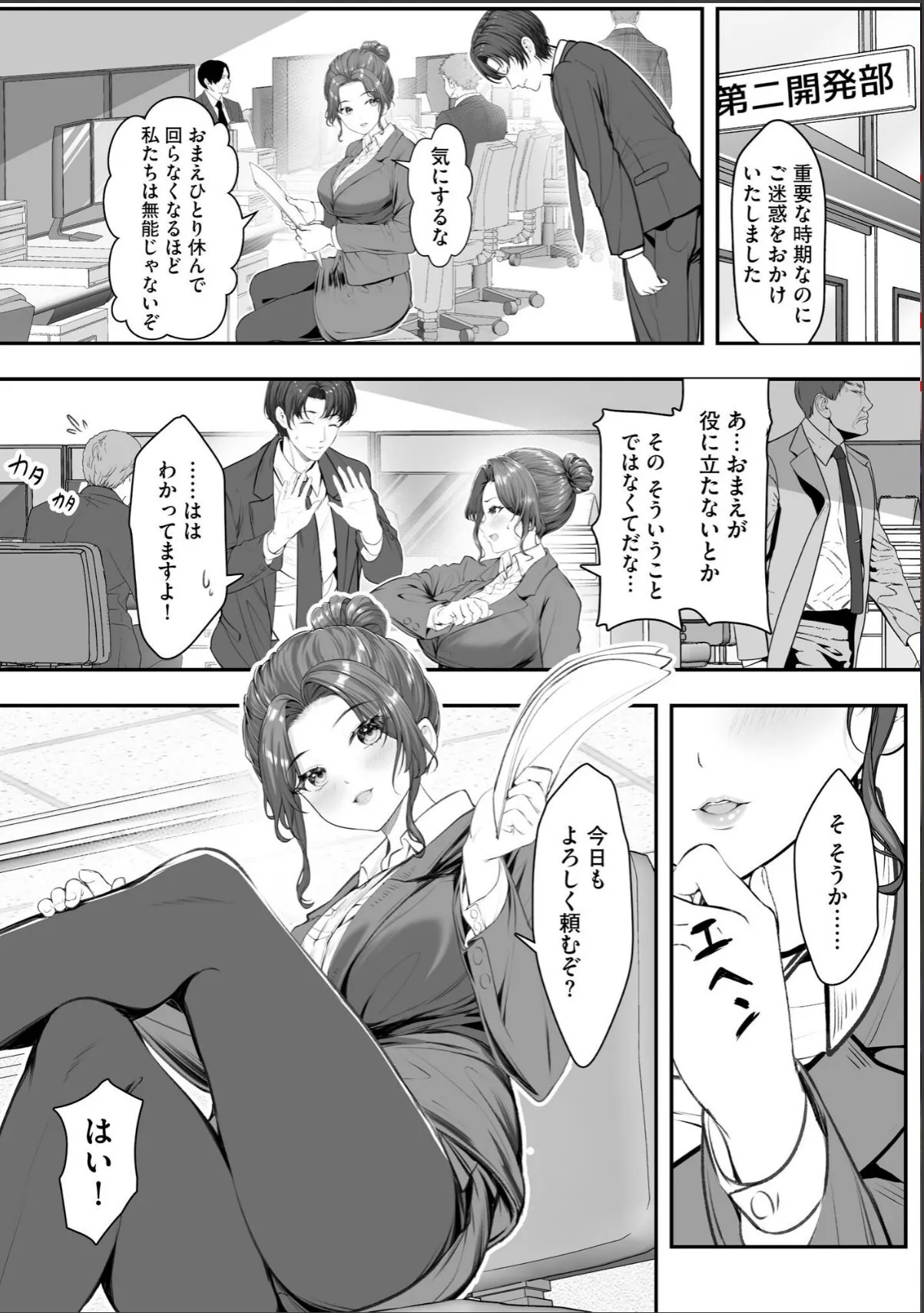 sample 10