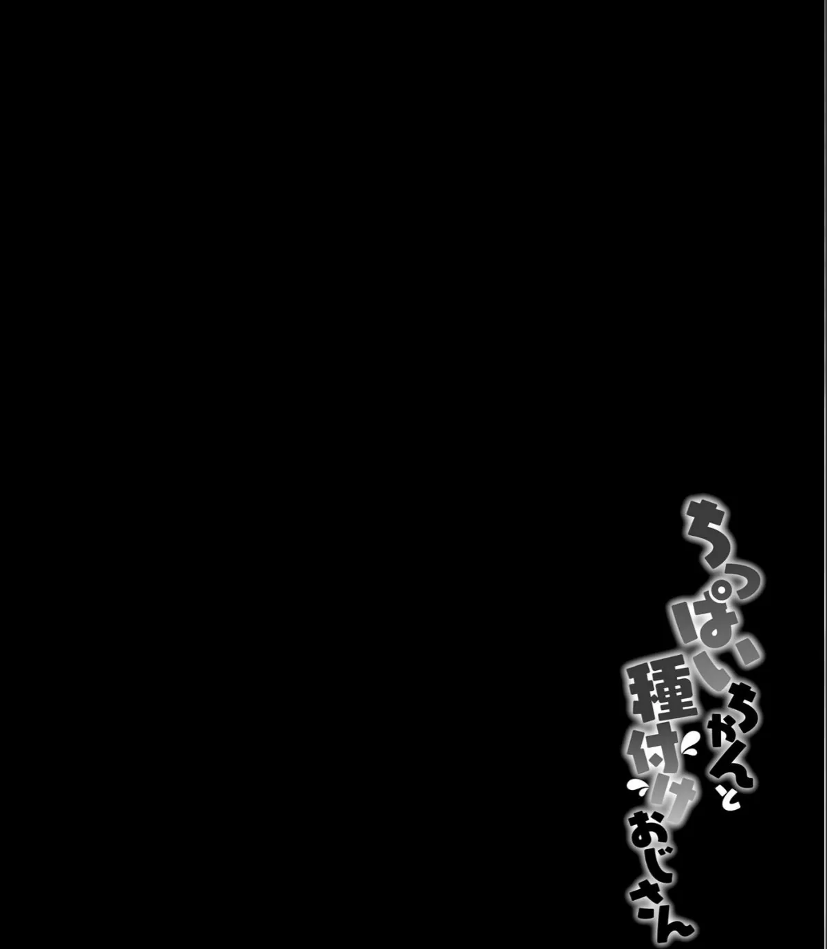 sample 6