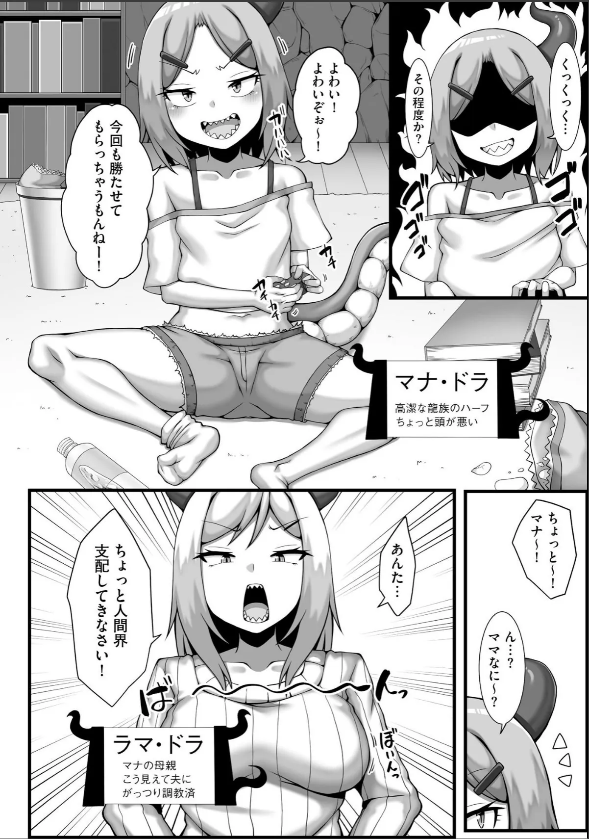 sample 7