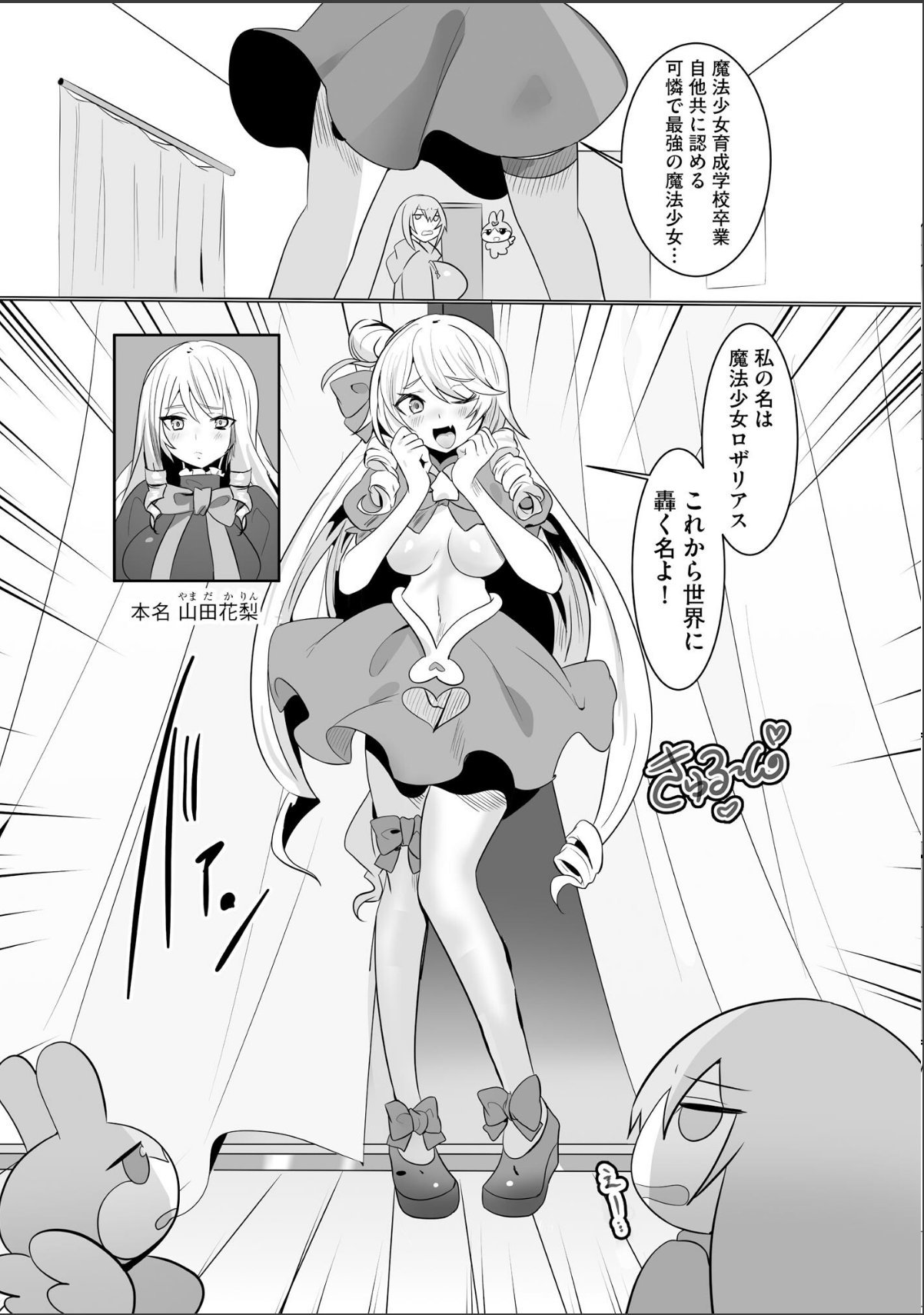 sample 10