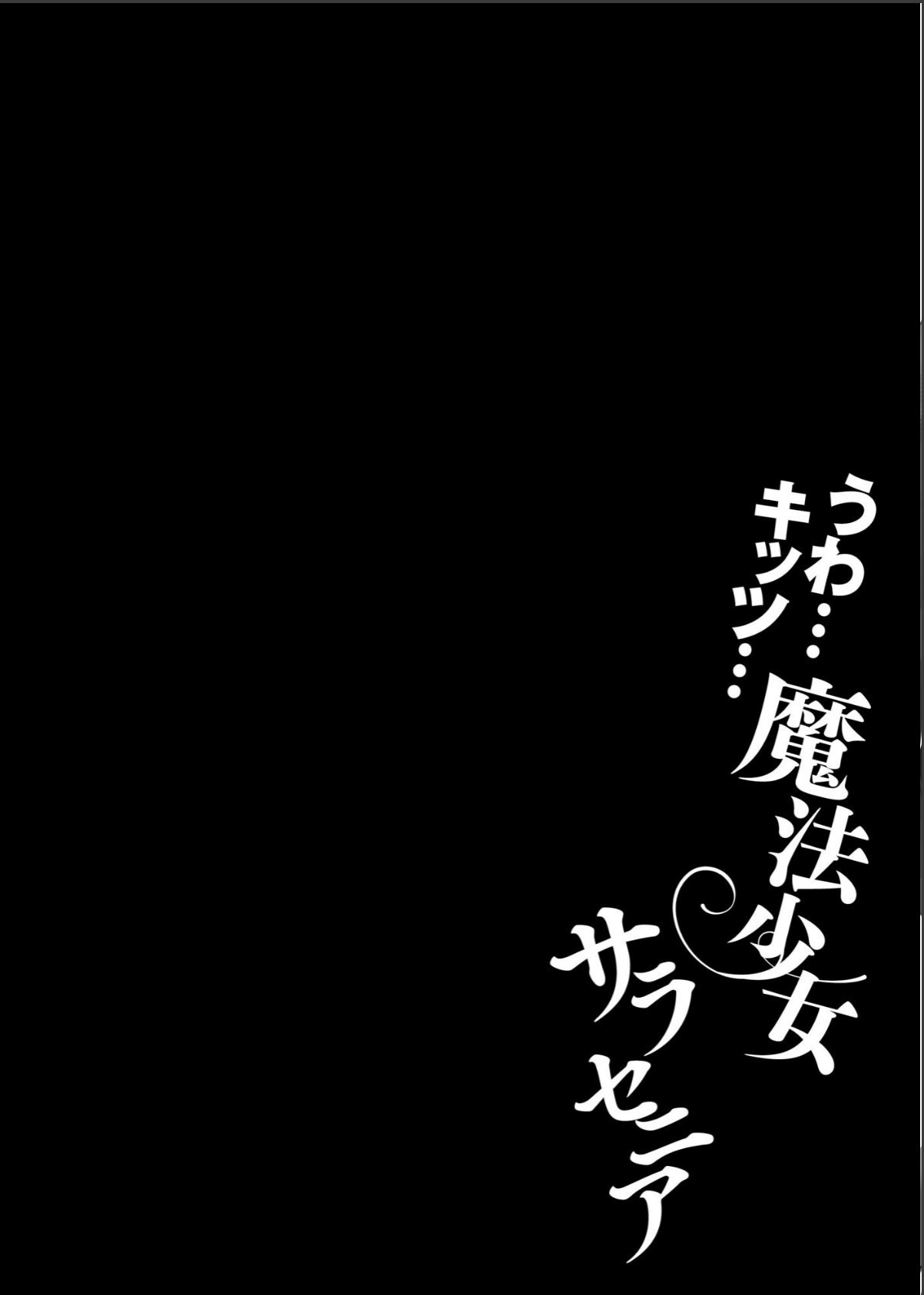 sample 6