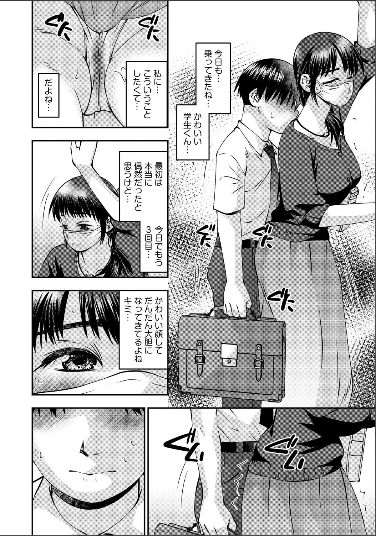 sample 10