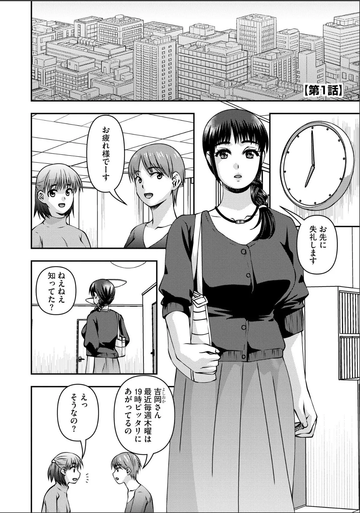sample 5