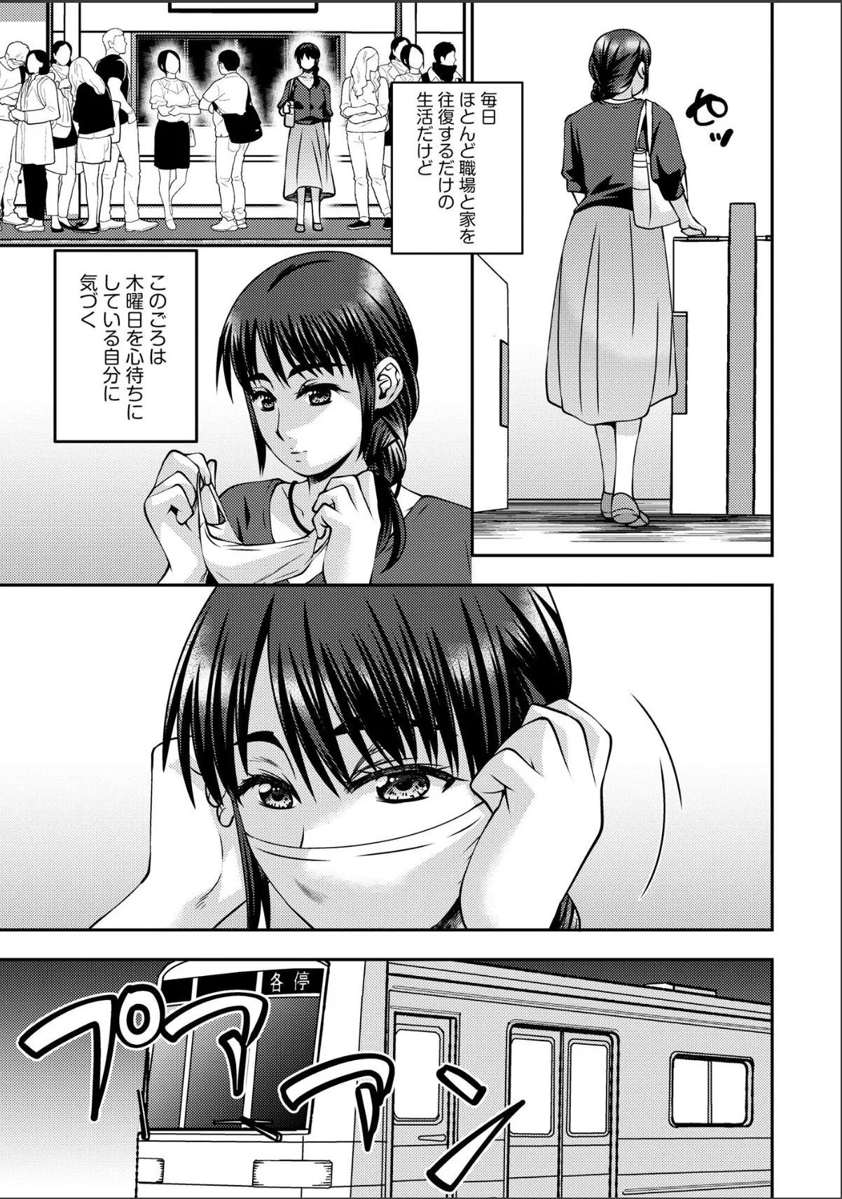 sample 7