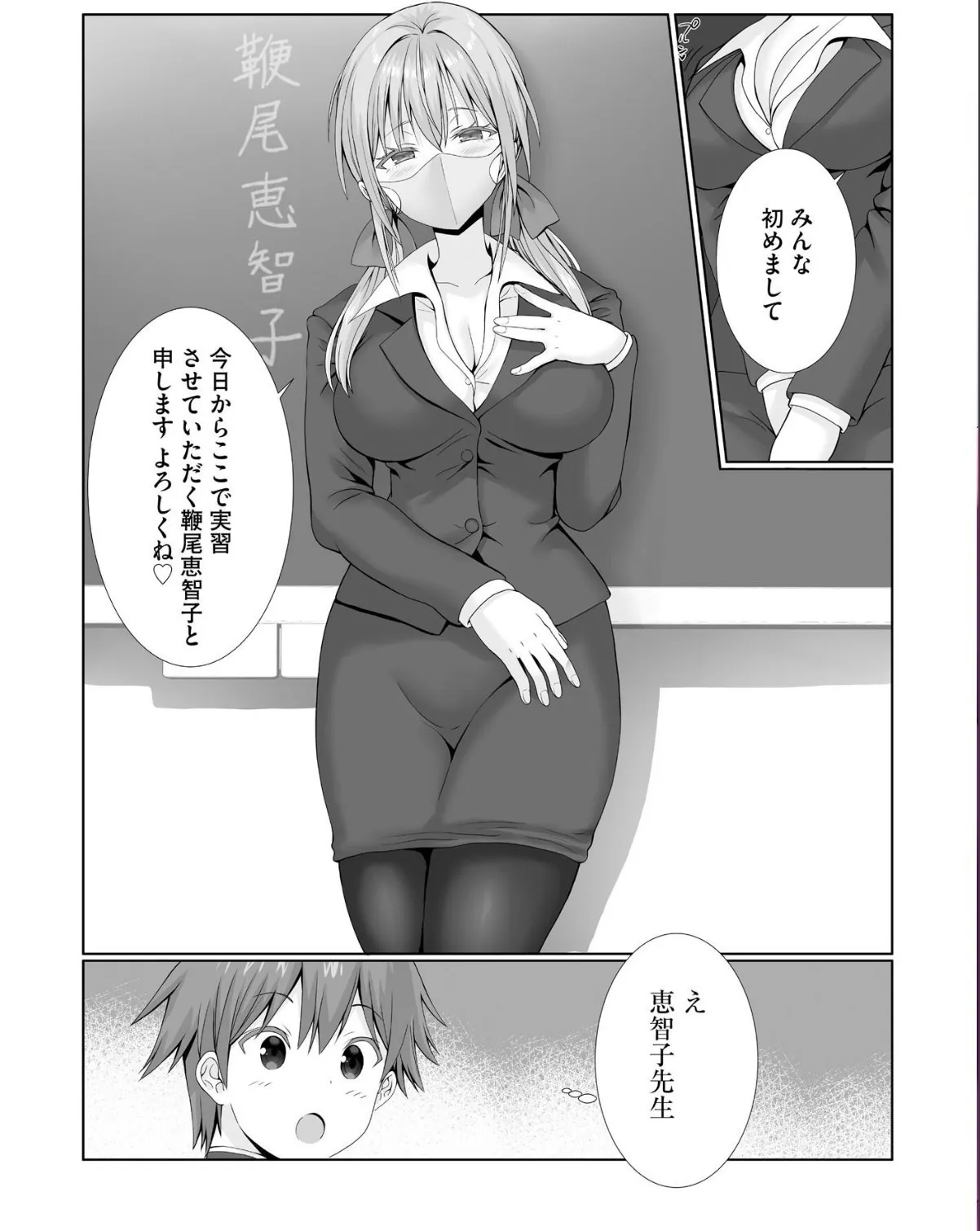 sample 10