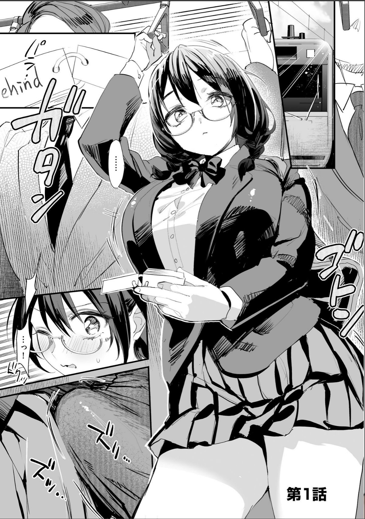 sample 5