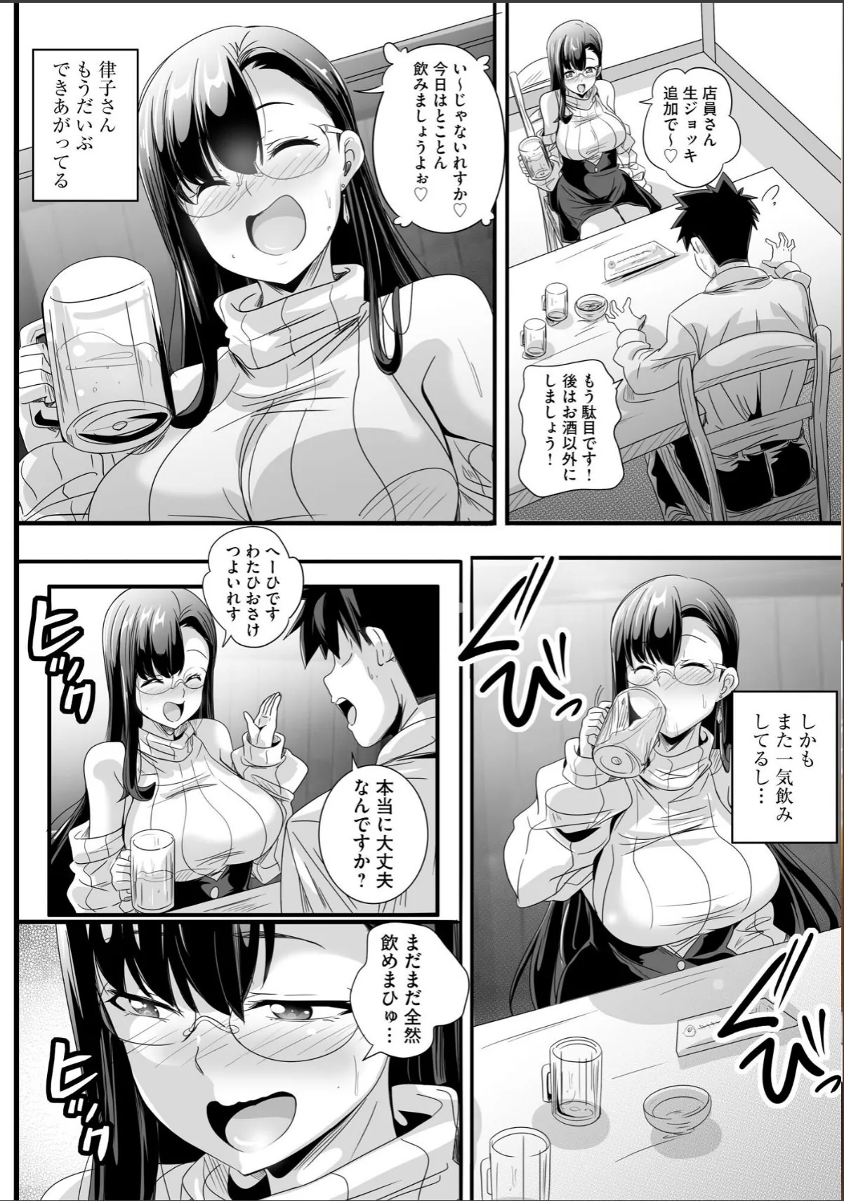 sample 4