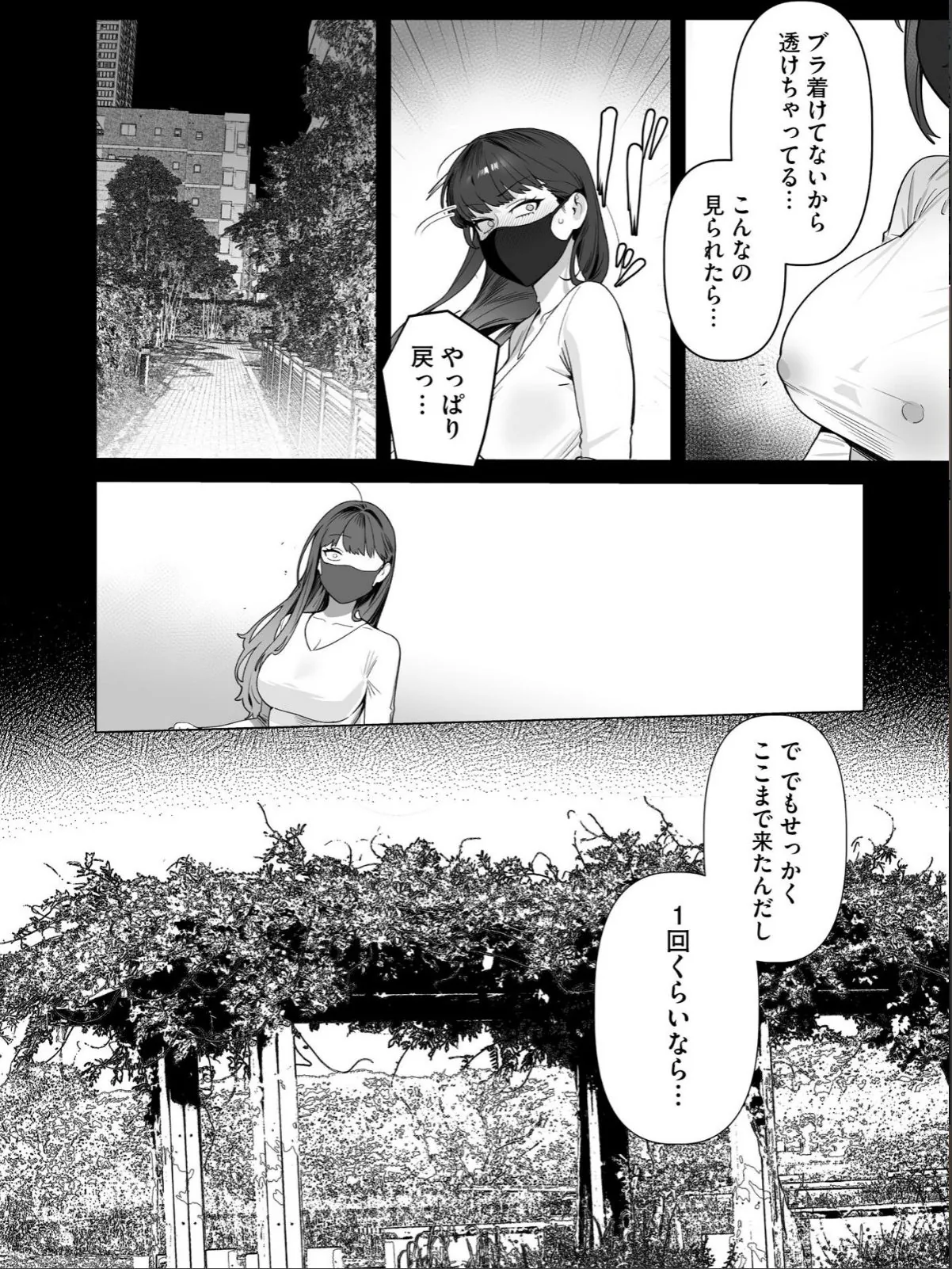 sample 6