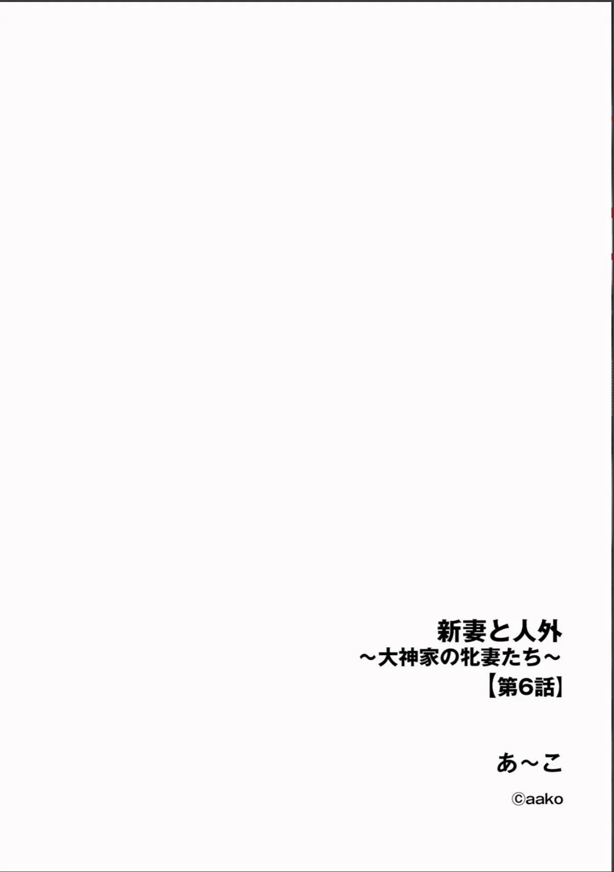 sample 2