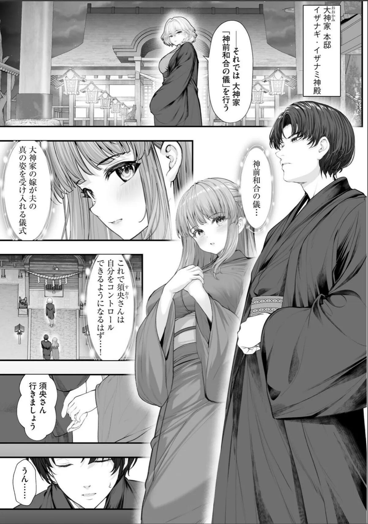 sample 3