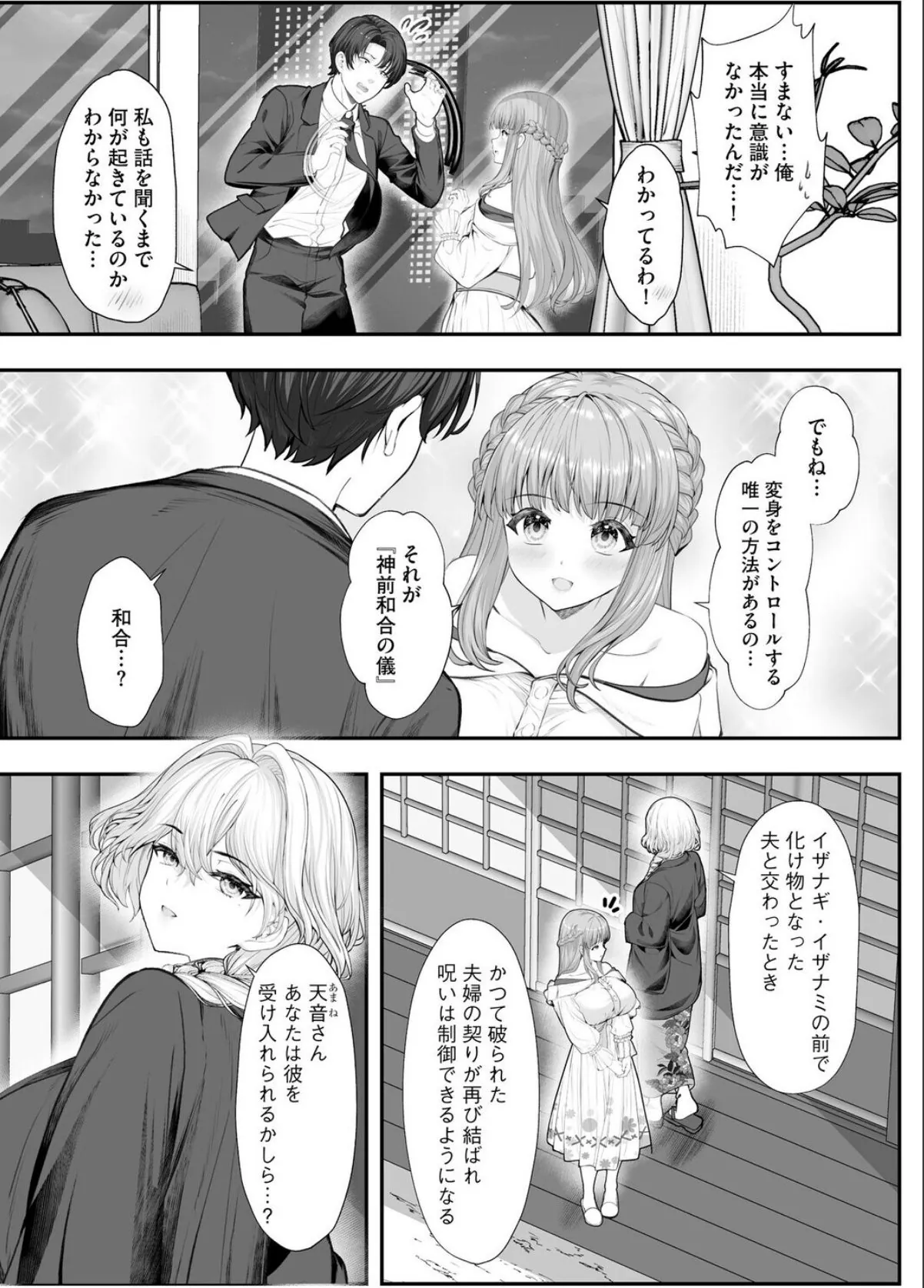 sample 6