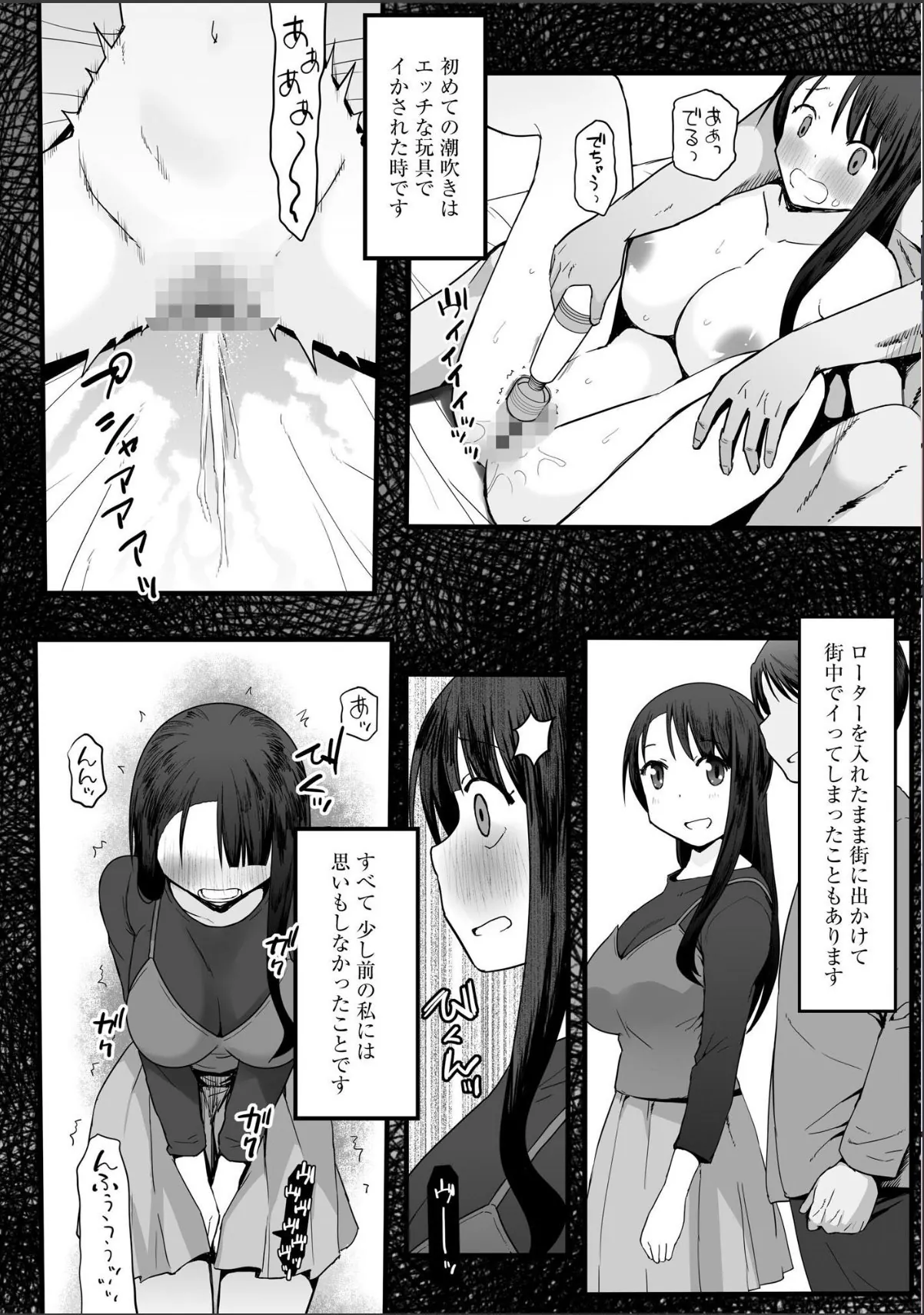 sample 8