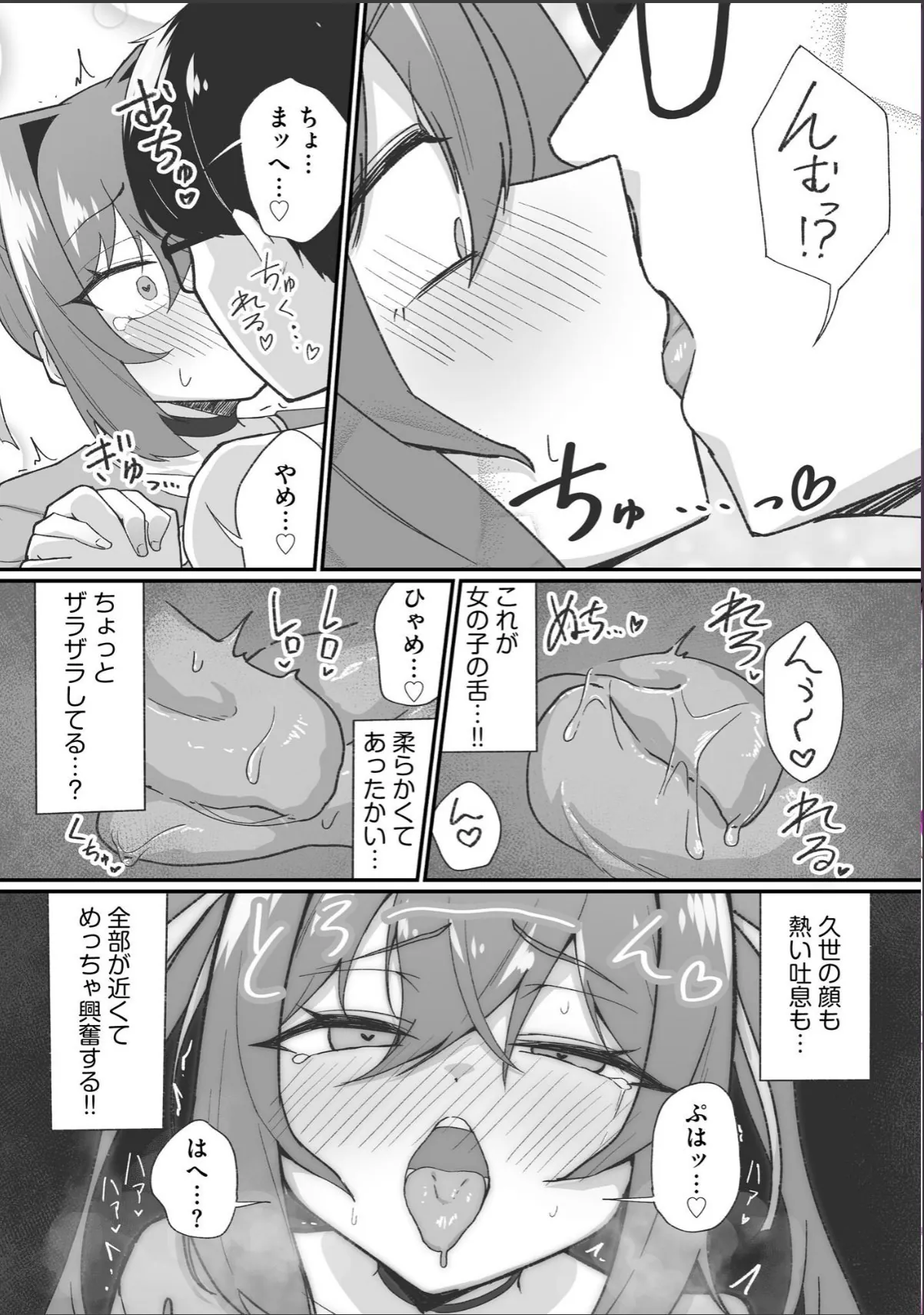 sample 4