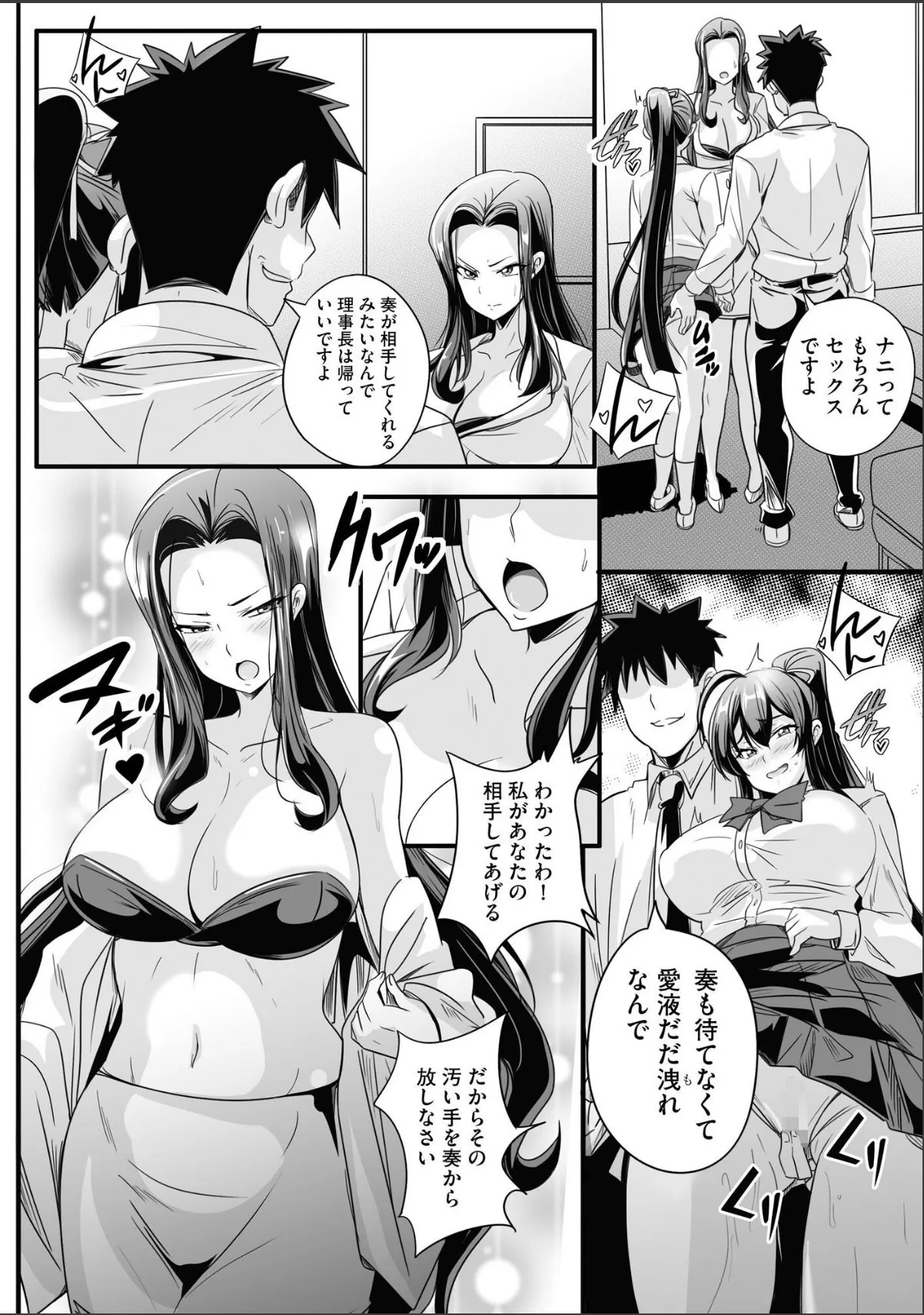 sample 4