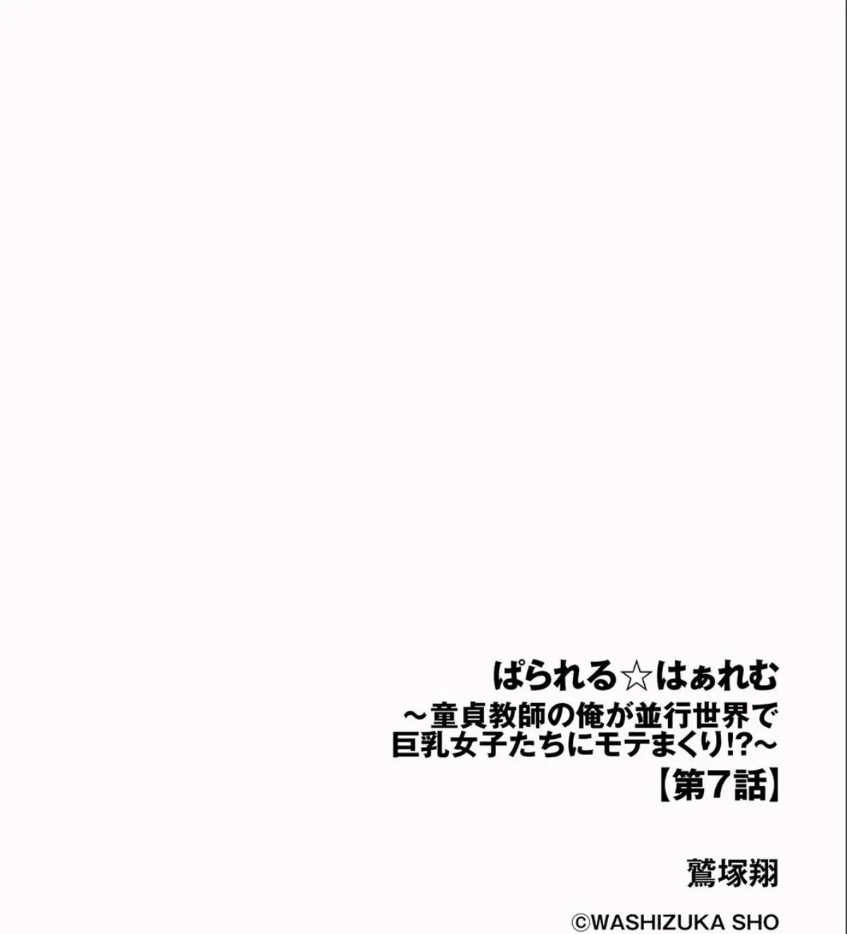 sample 2