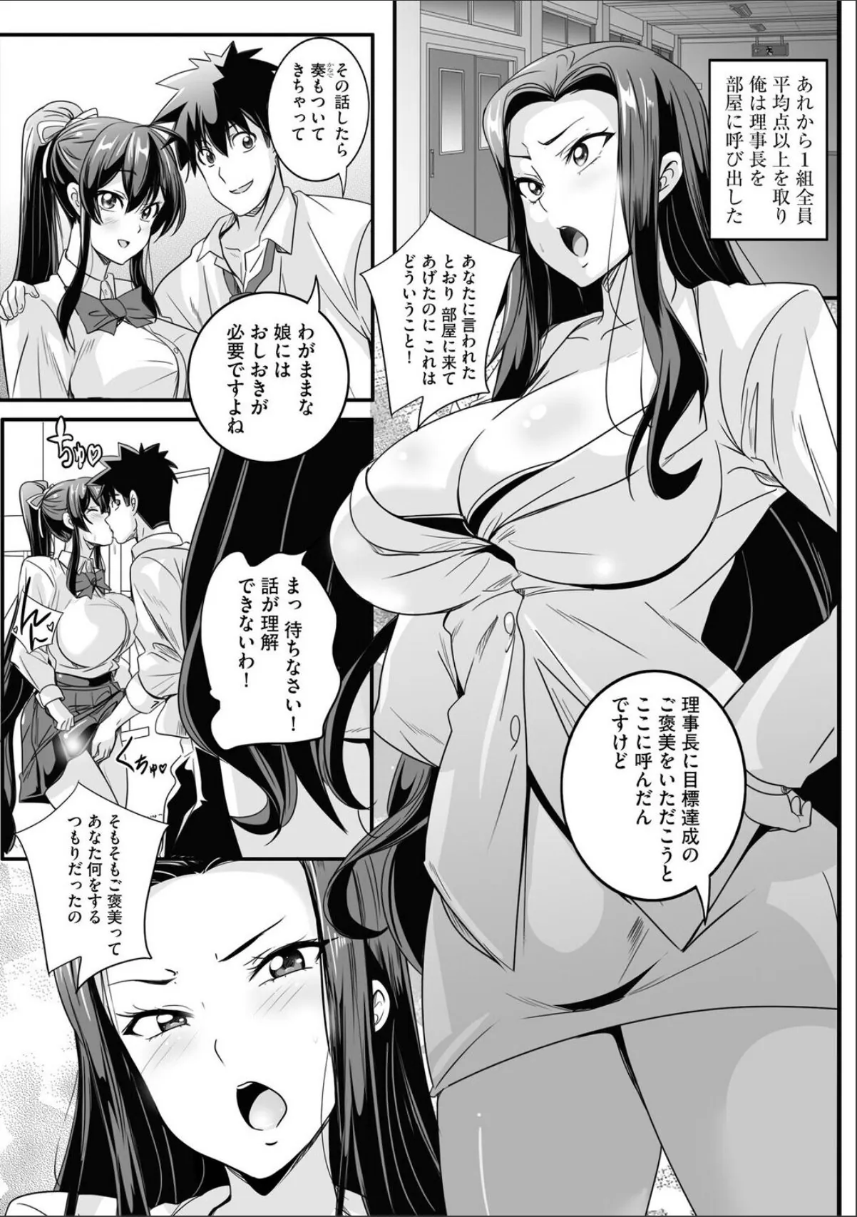 sample 3
