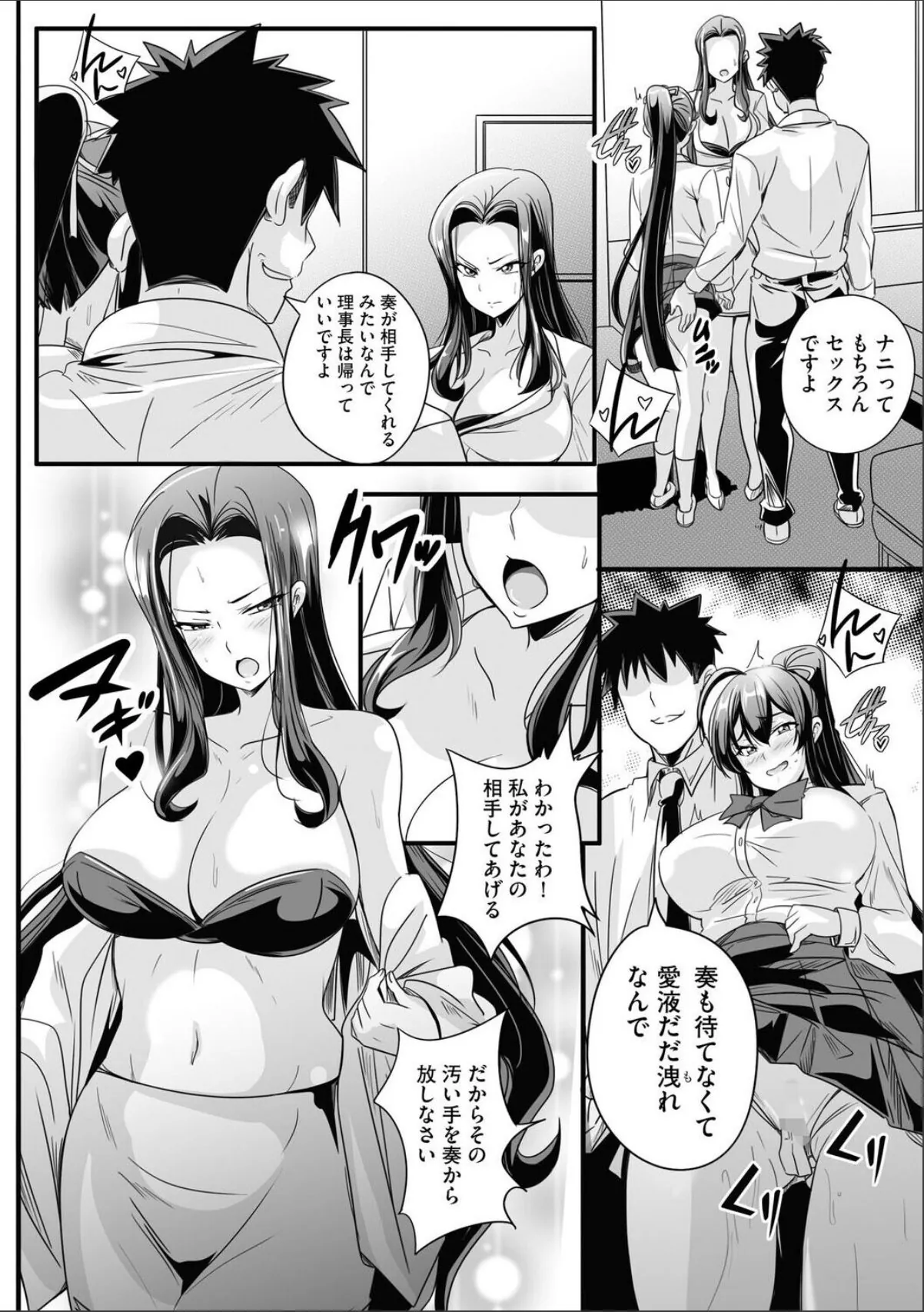 sample 4