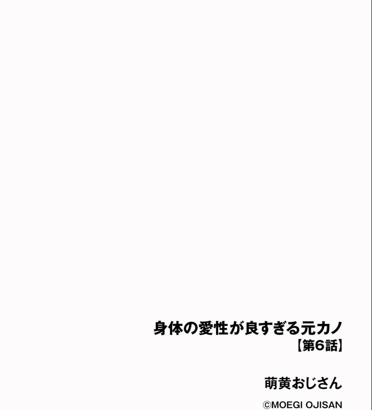 sample 2
