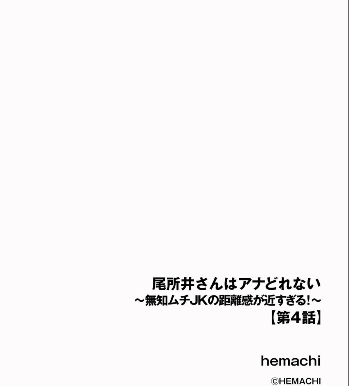 sample 2