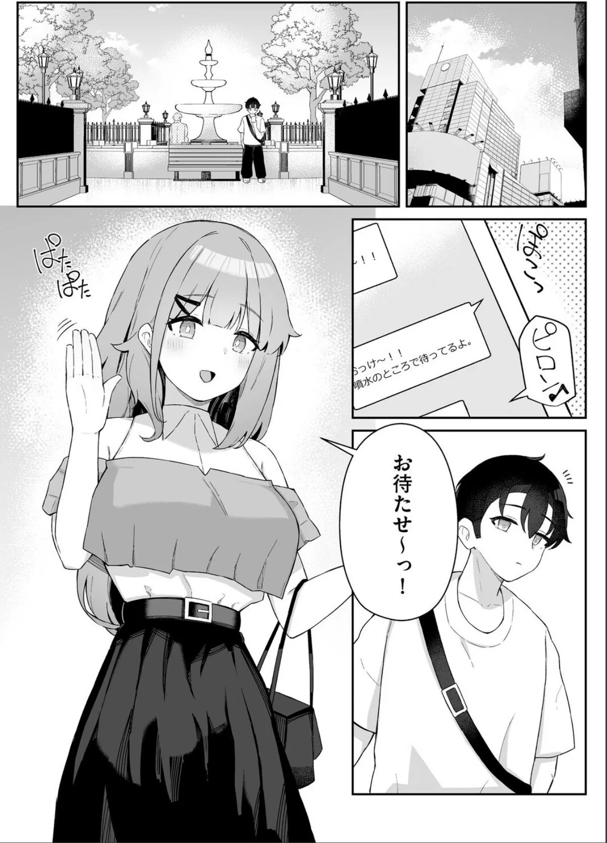 sample 3