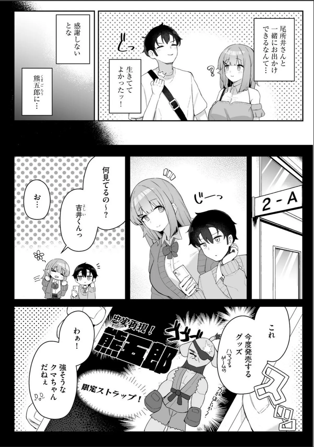 sample 5