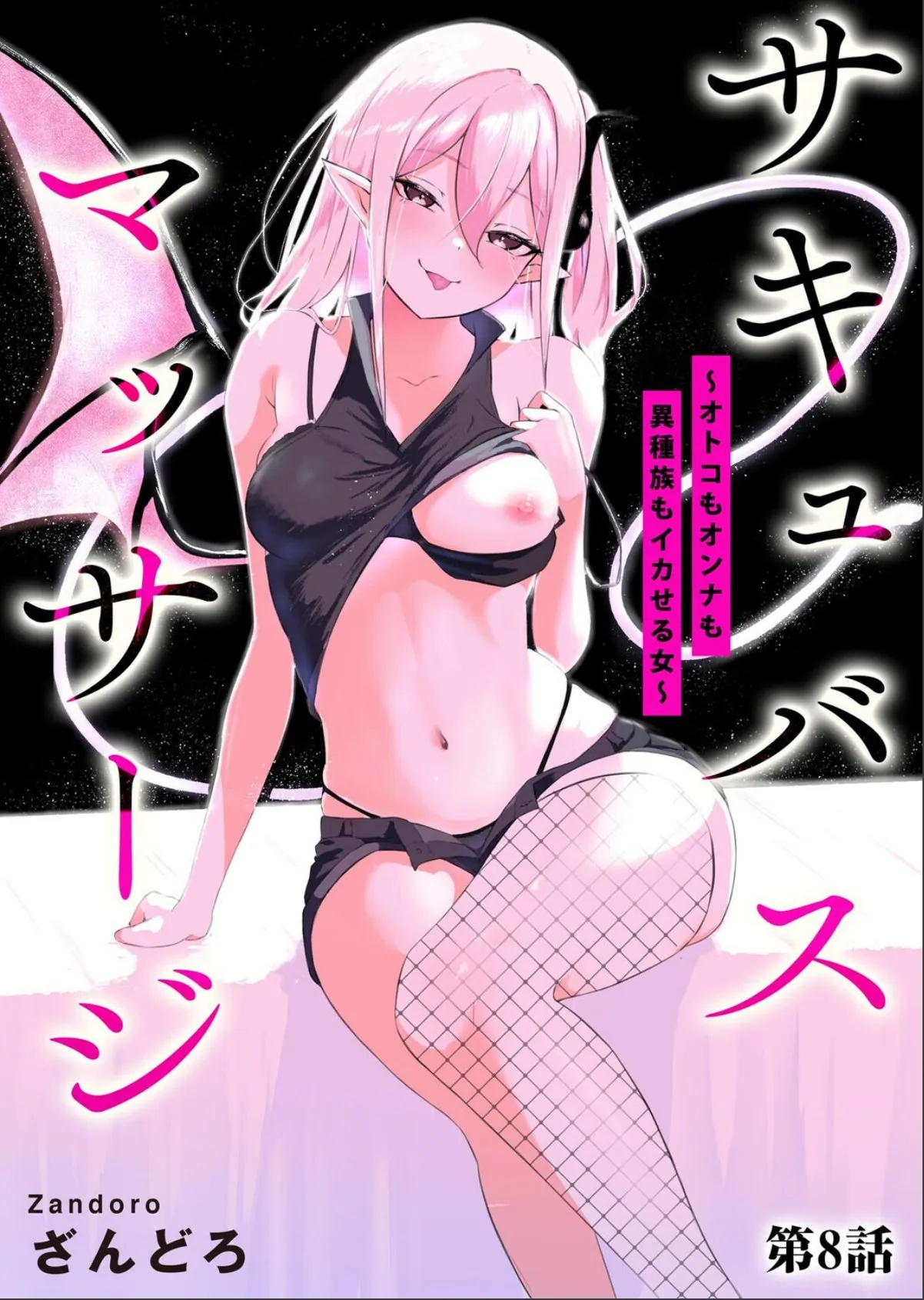 sample 1
