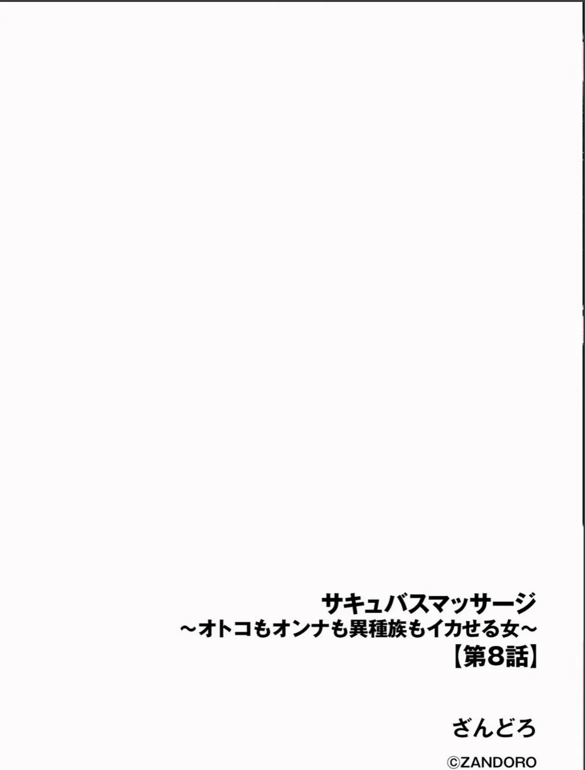 sample 2