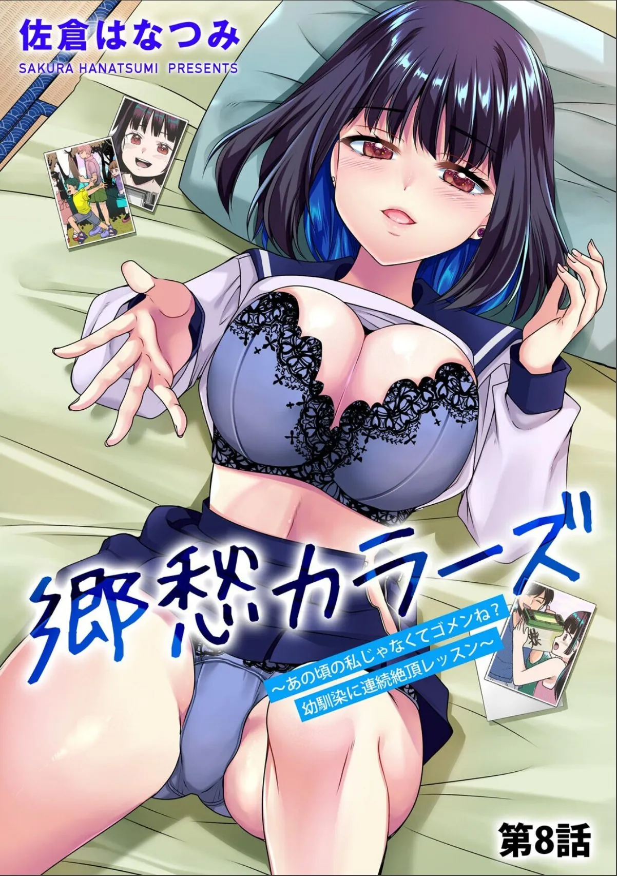 sample 1