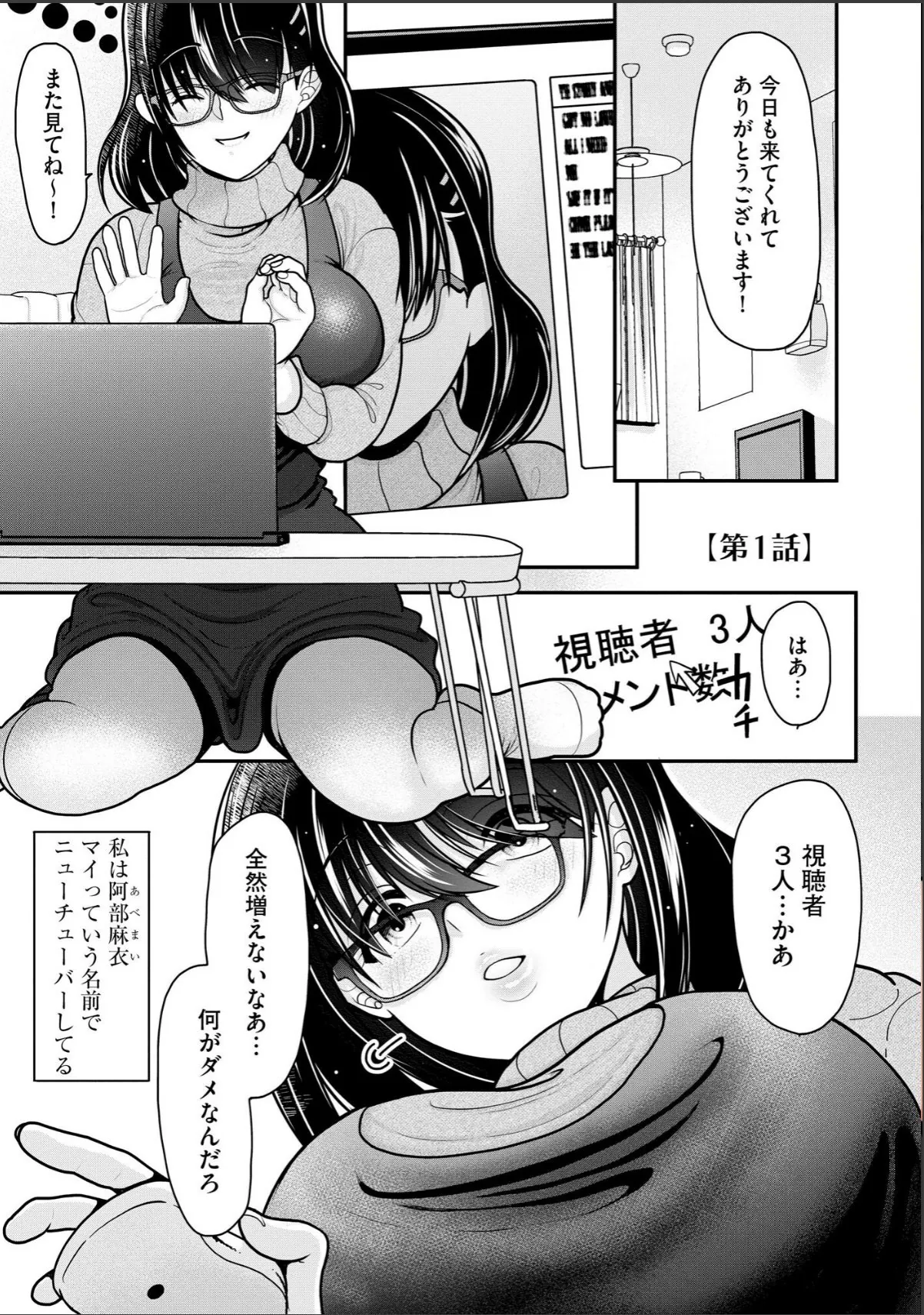 sample 5