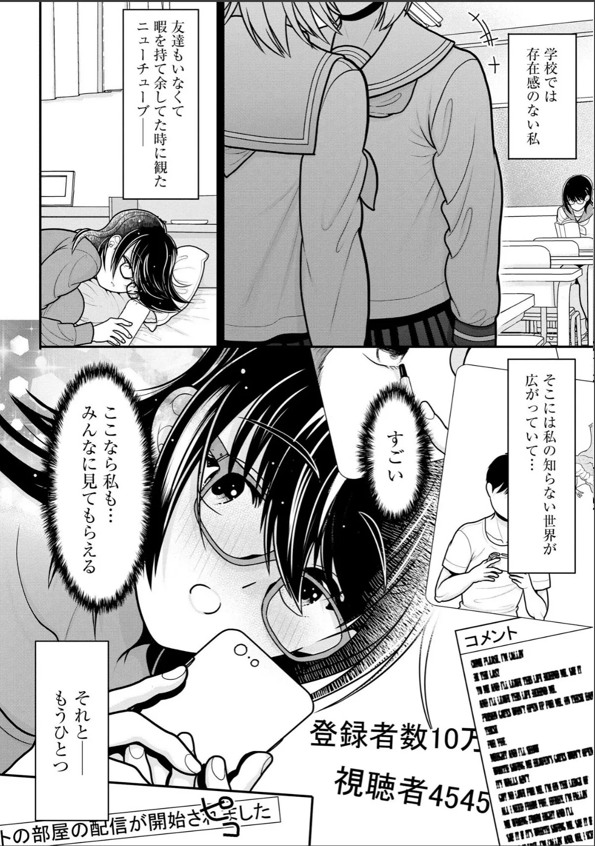 sample 6