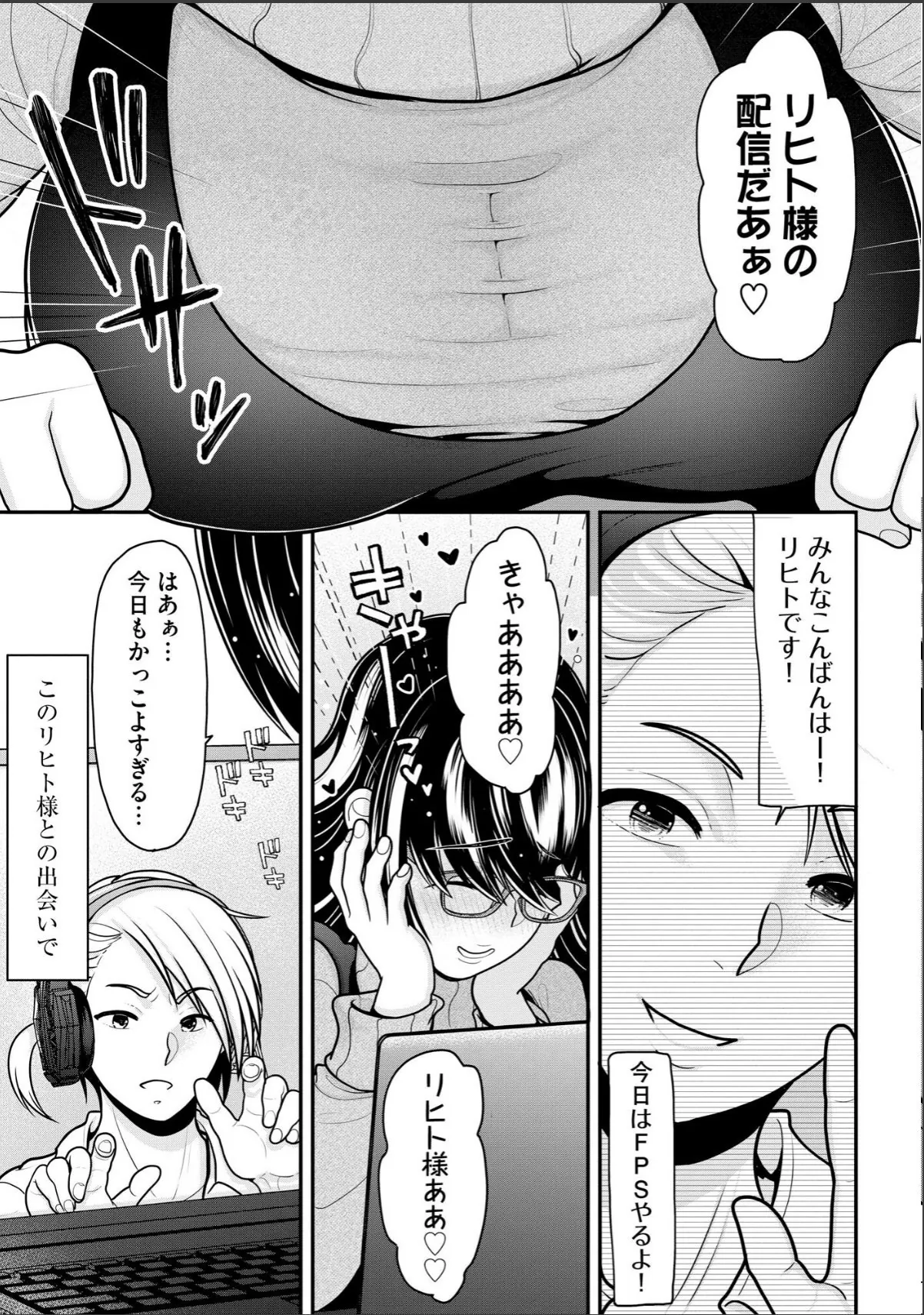 sample 7