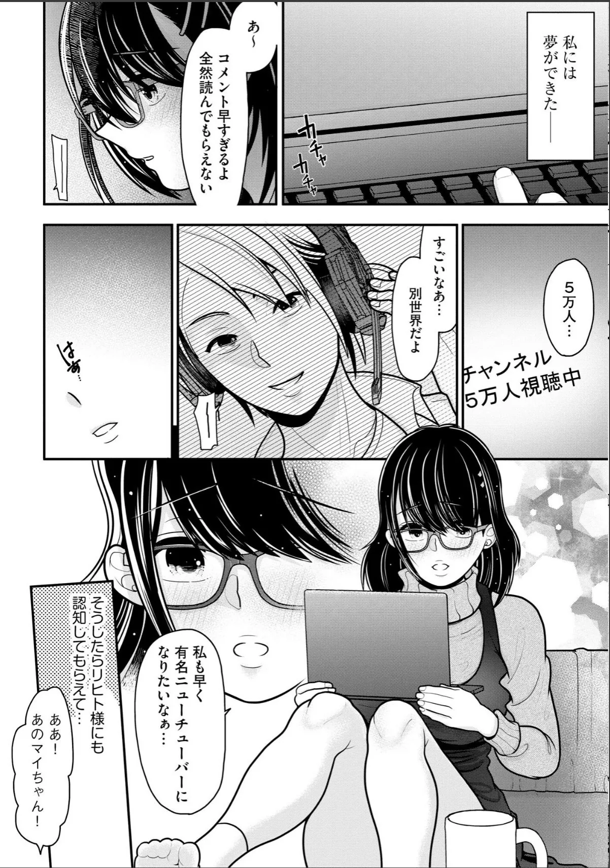 sample 8