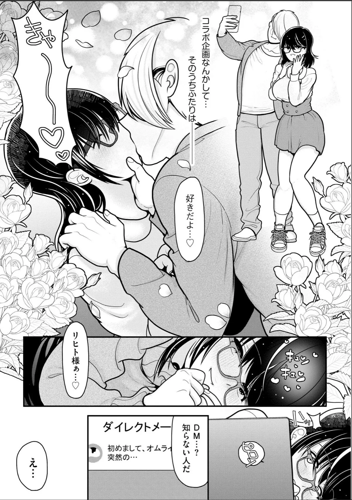 sample 9