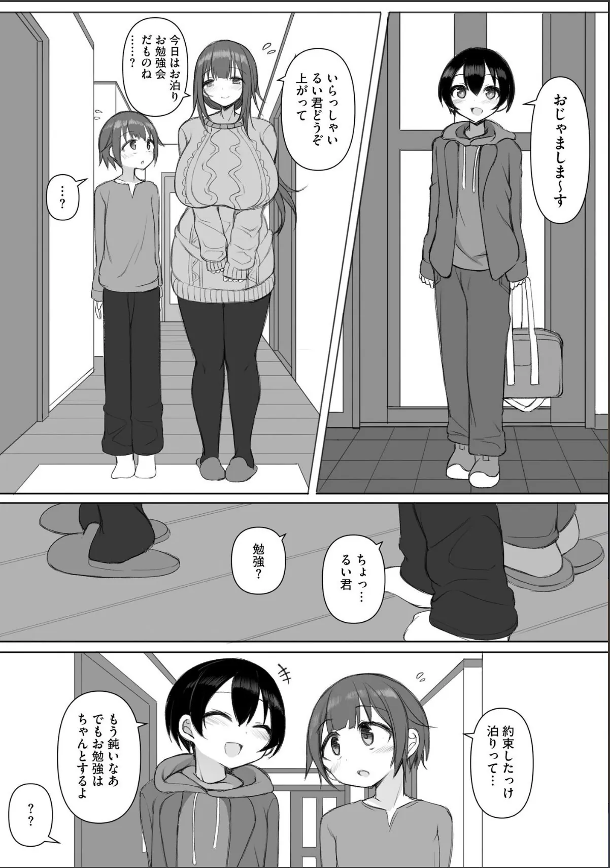 sample 6
