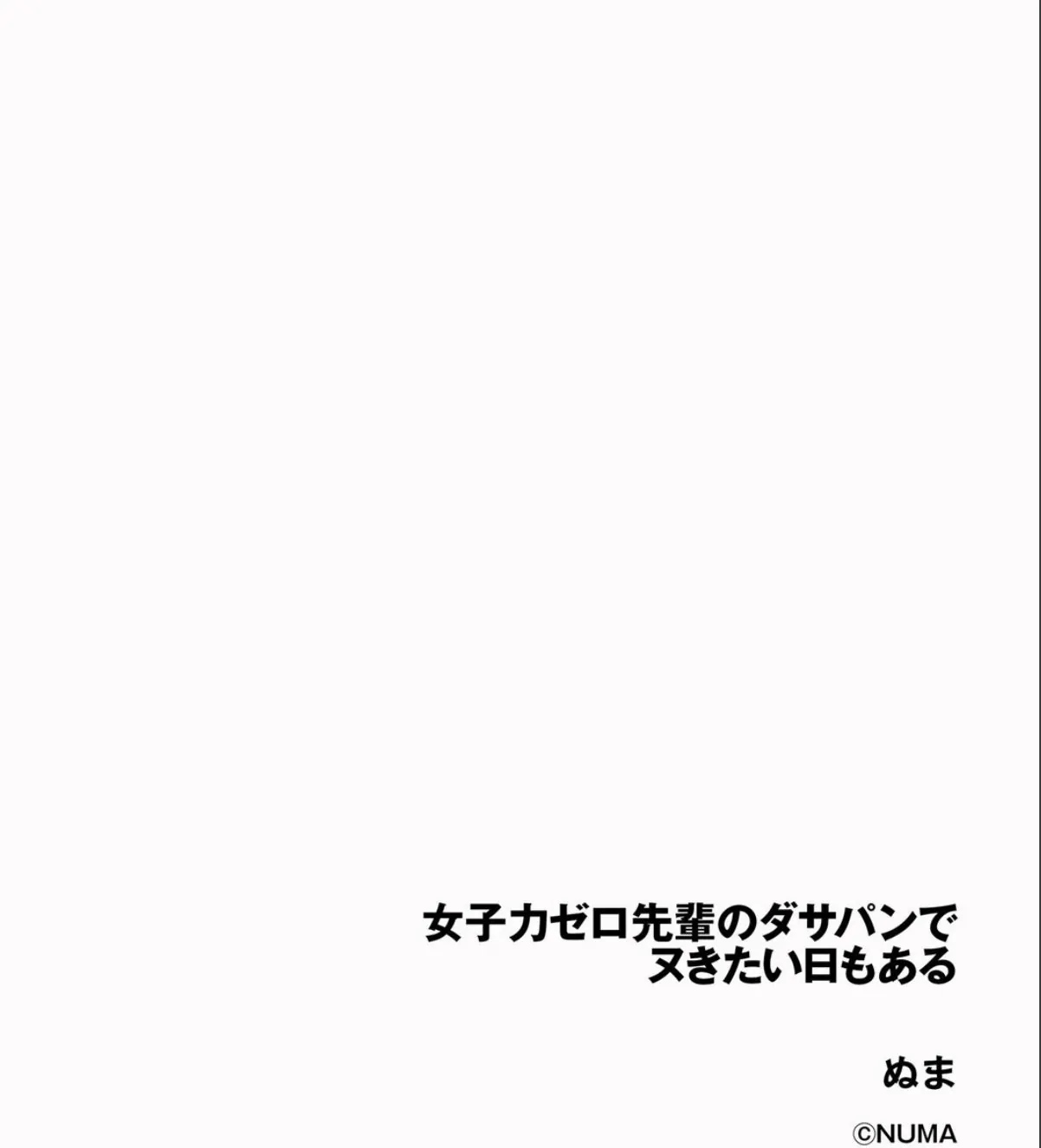 sample 2