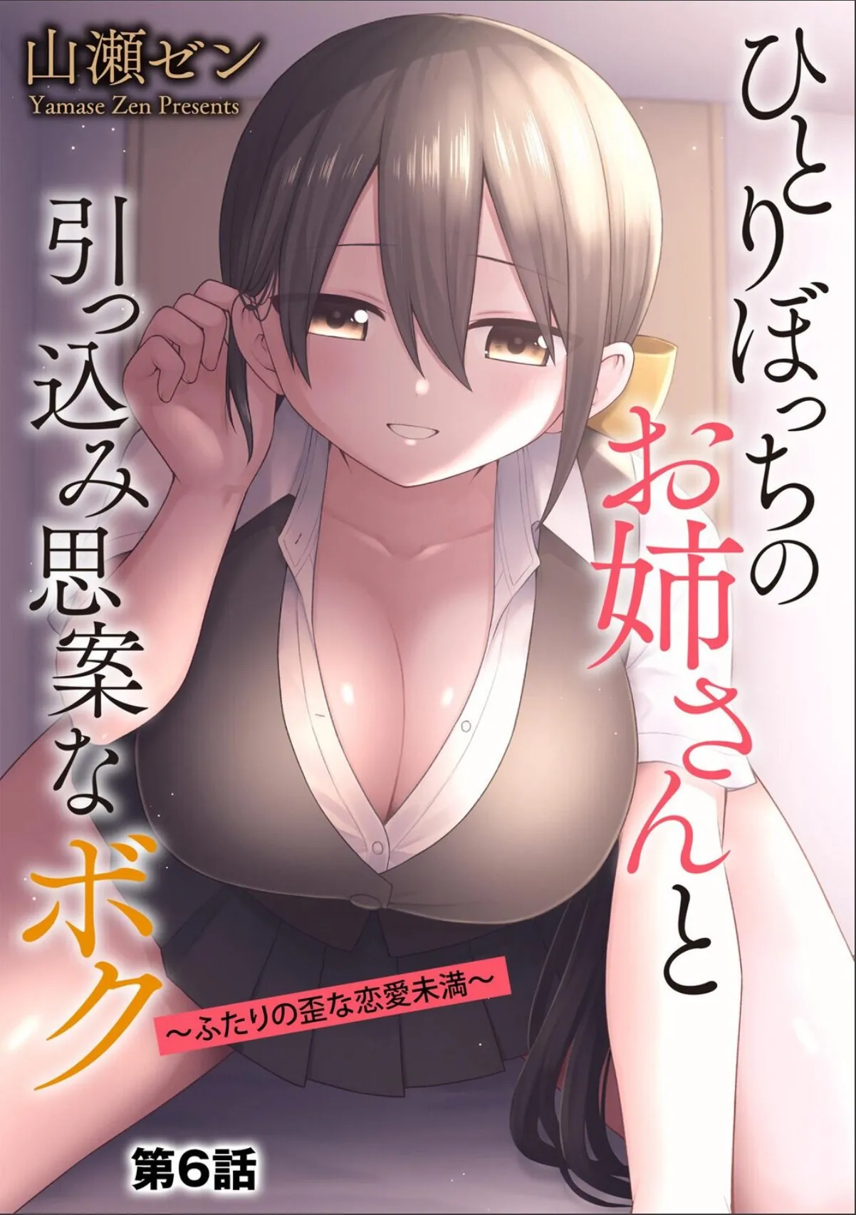 sample 1