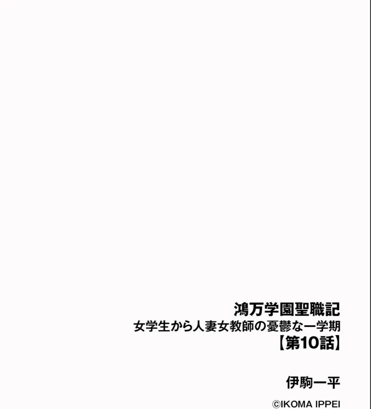 sample 2
