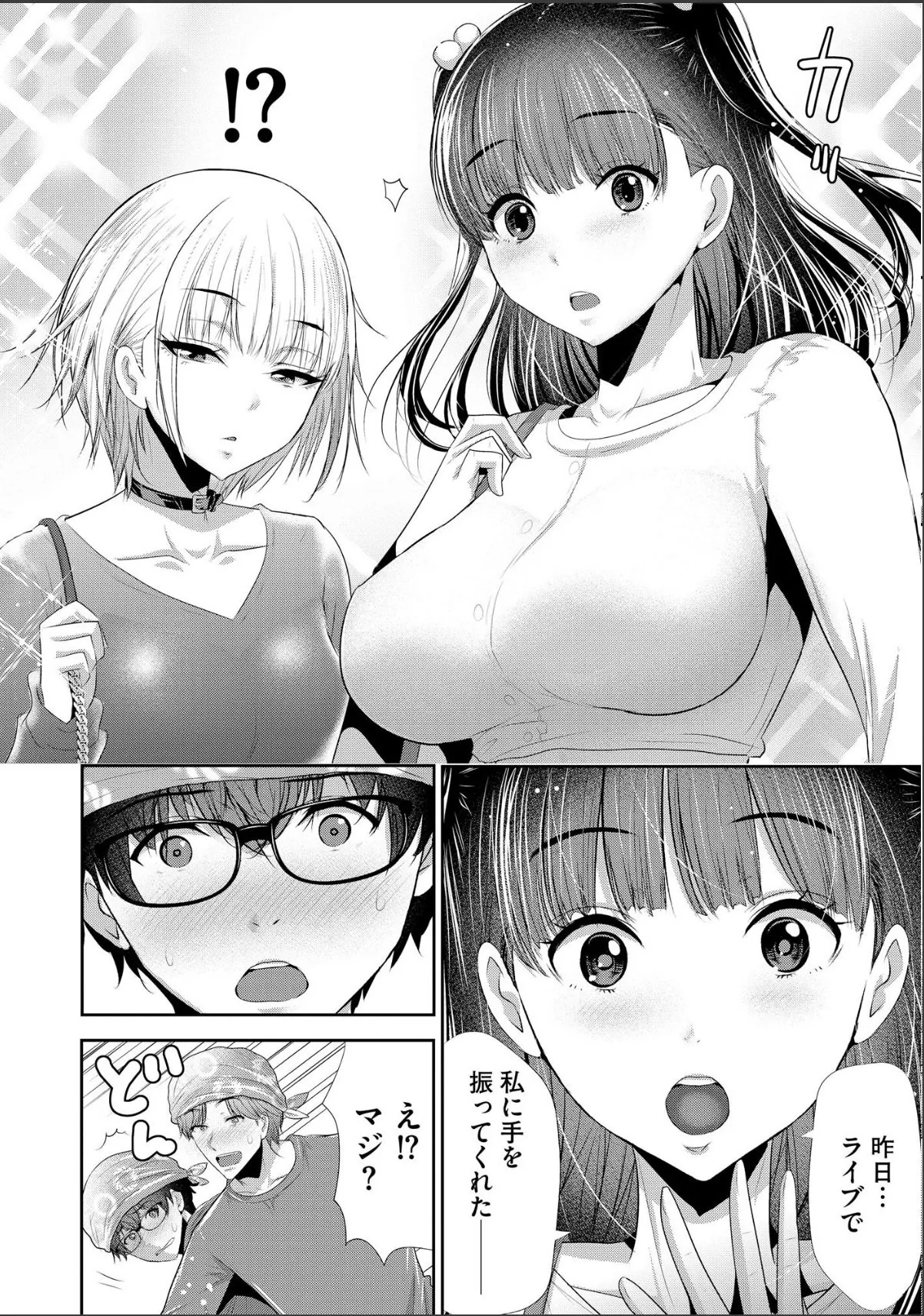 sample 10