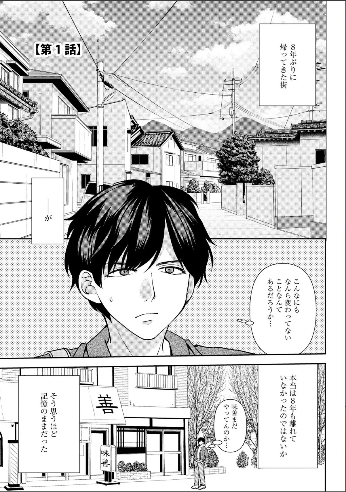 sample 5