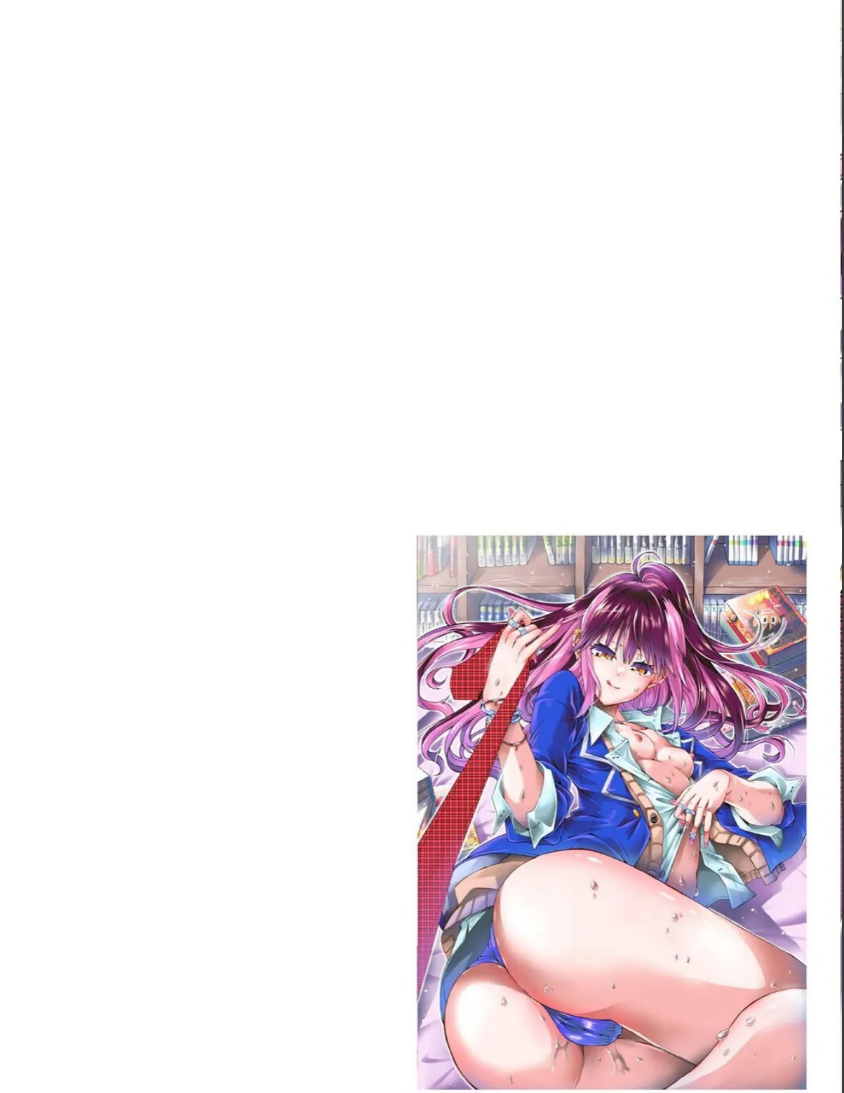 sample 2