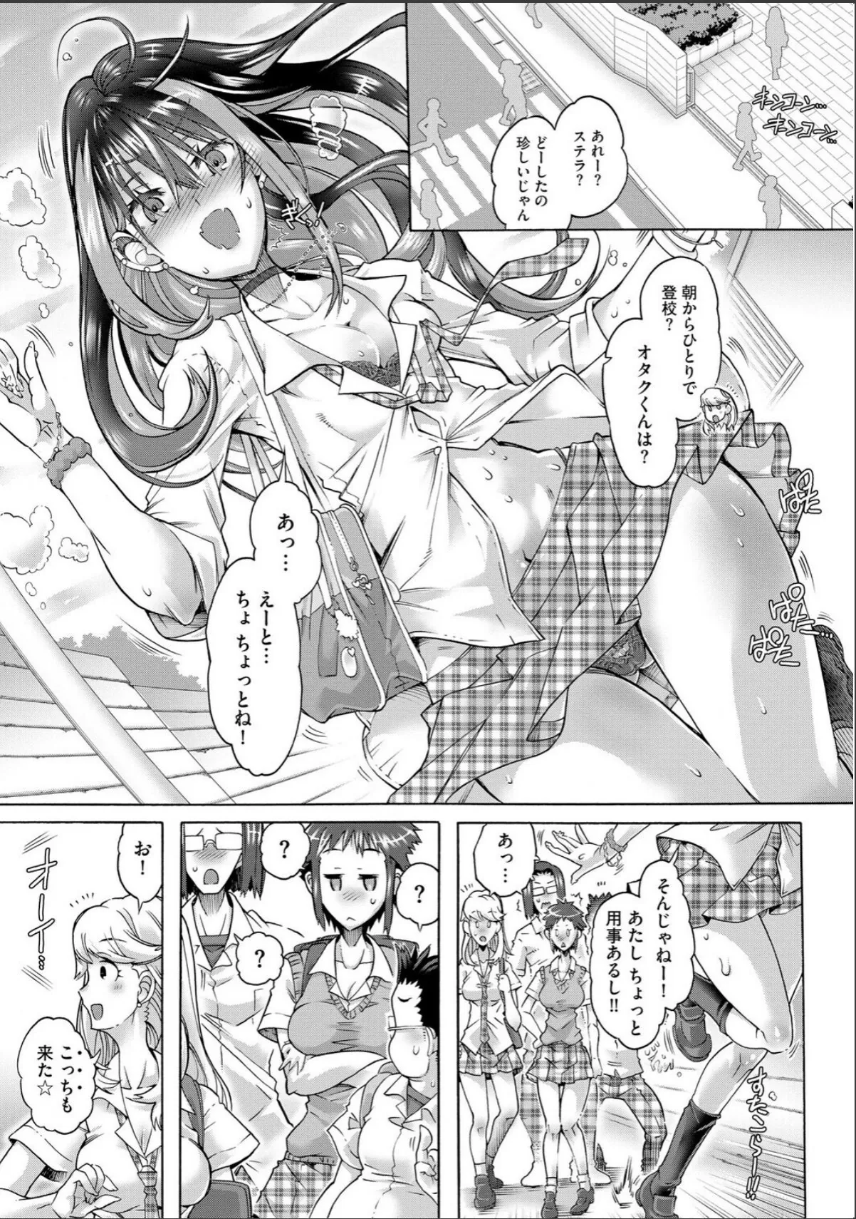 sample 3