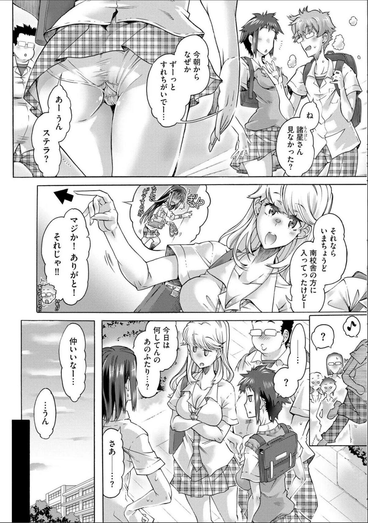 sample 4