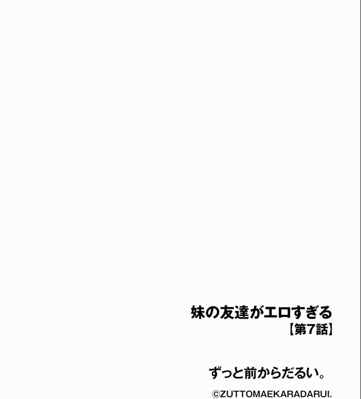 sample 2