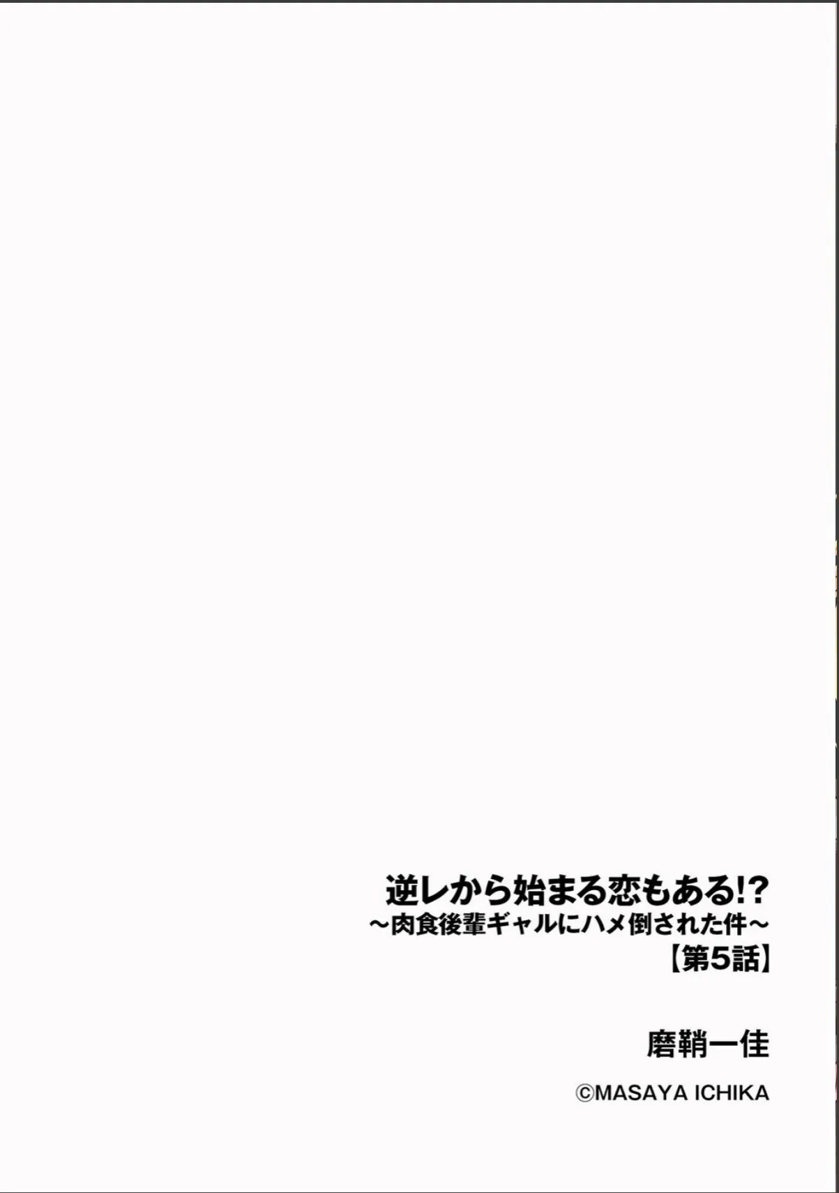sample 2