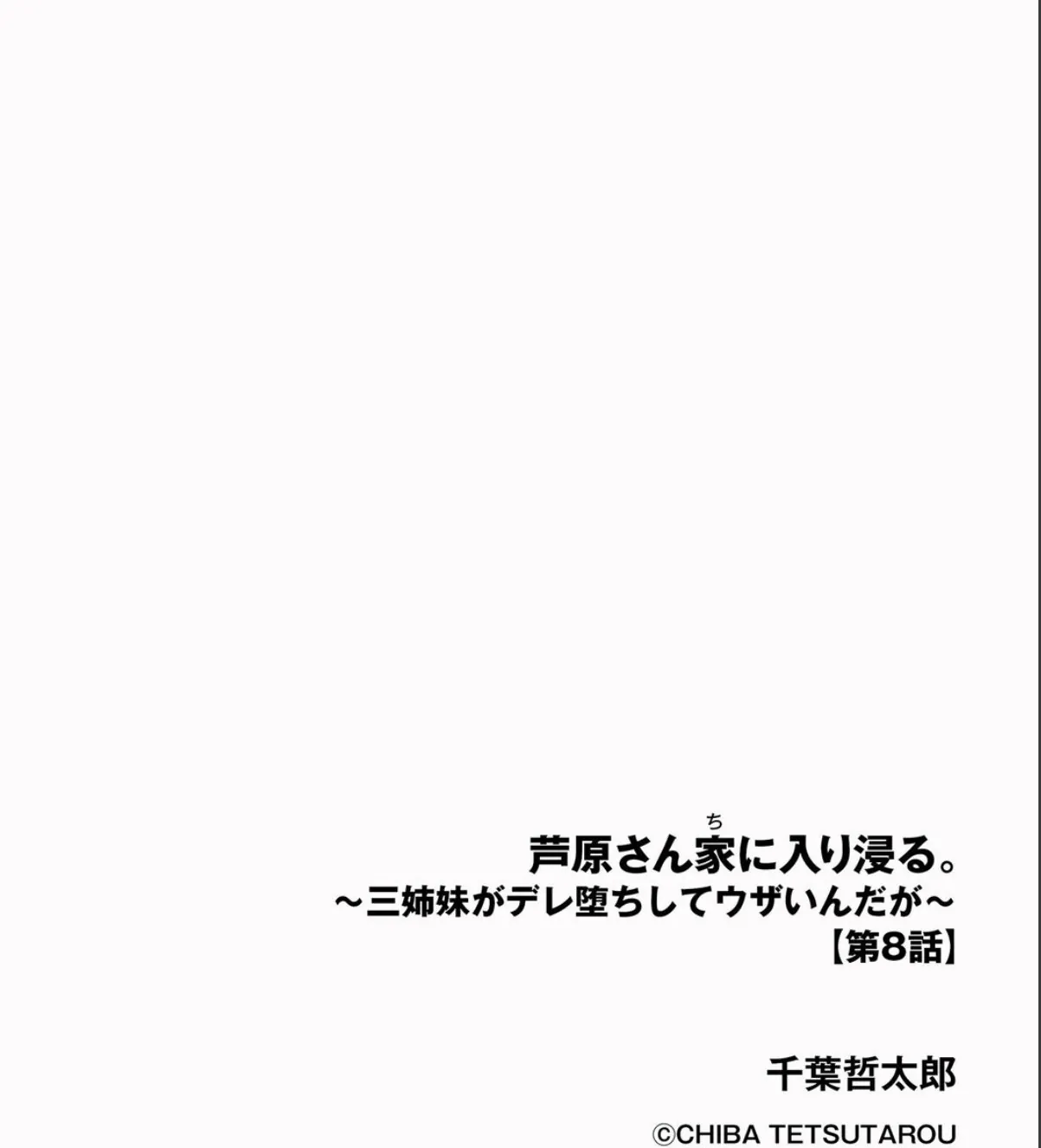 sample 2