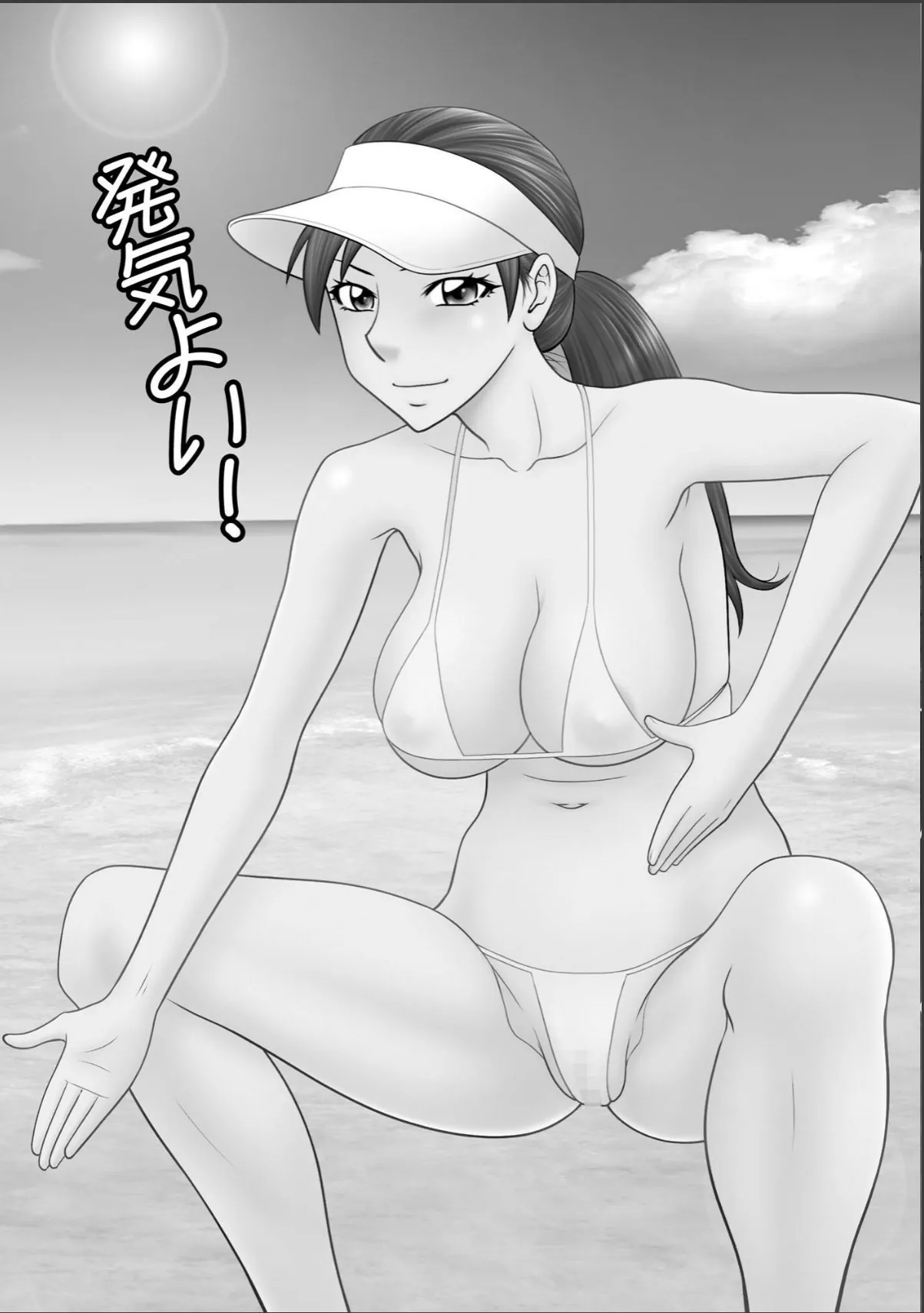 sample 6