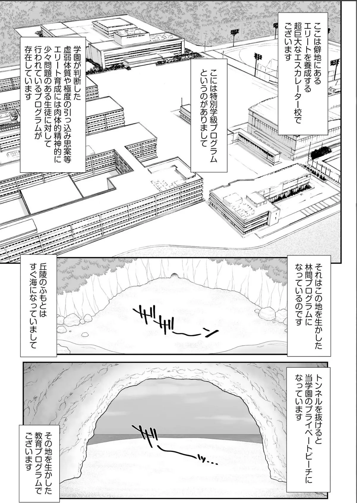 sample 7