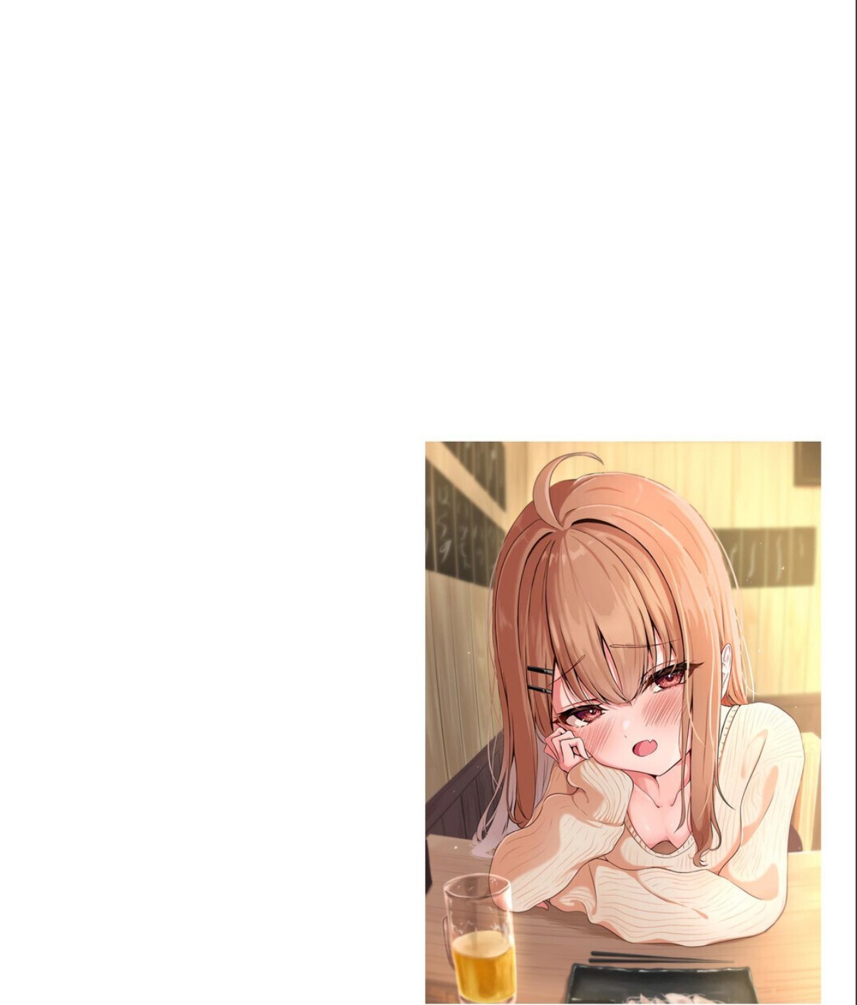 sample 2
