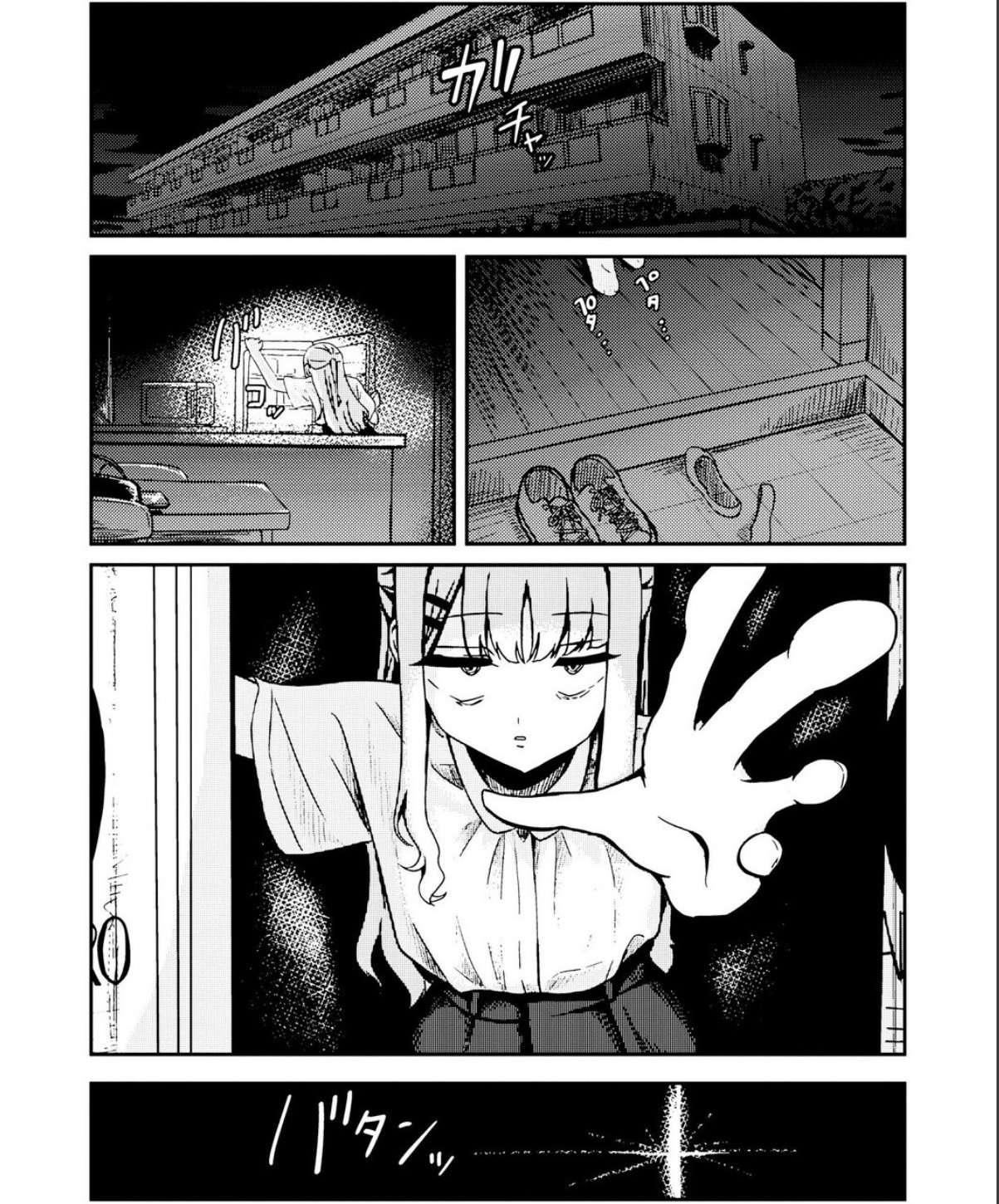 sample 3